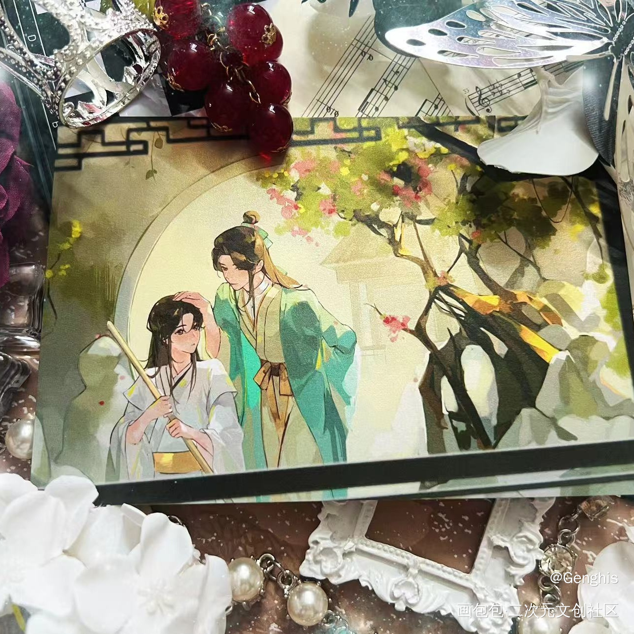 _人渣反派自救系统洛冰河·人渣反派自救系统沈清秋·人渣反派自救系统绘画作品