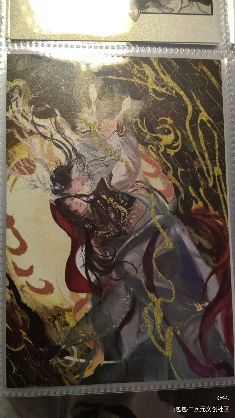 _一醉经年188男团授权返图宋居寒·一醉经年何故·一醉经年寒故·一醉经年绘画作品