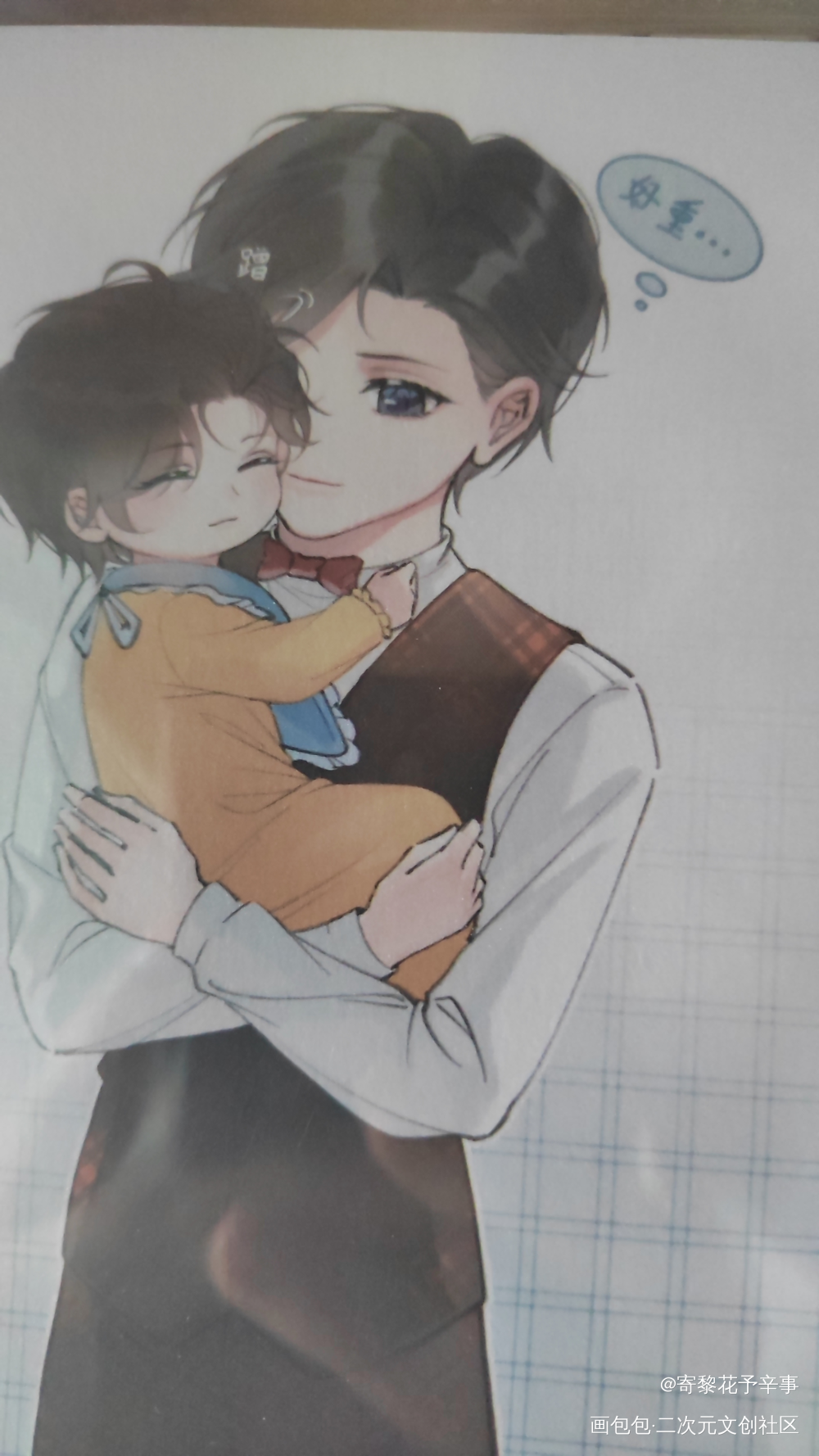 _188男团授权返图绘画作品