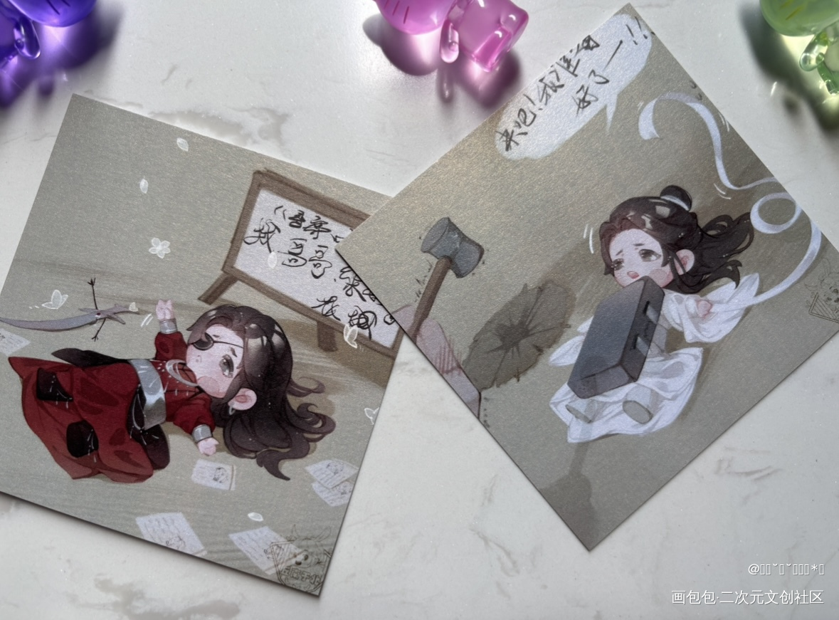 胸口碎大石 辛苦我们丘丘人儿了_天官赐福授权返图花城·天官赐福谢怜·天官赐福绘画作品