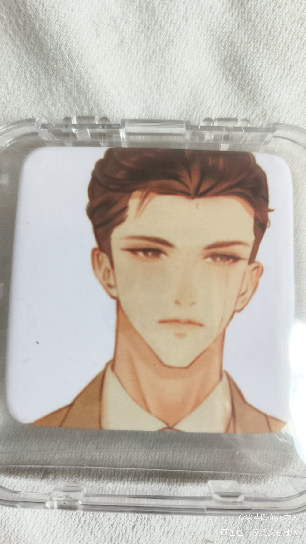 _谁把谁当真授权返图绘画作品