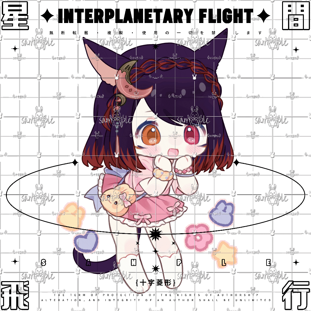 根牌「小兔家族」_模板约稿根牌模板付费委托稿件模板绘画作品
