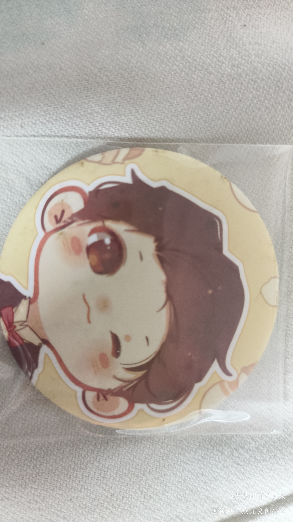 _谁把谁当真授权返图绘画作品