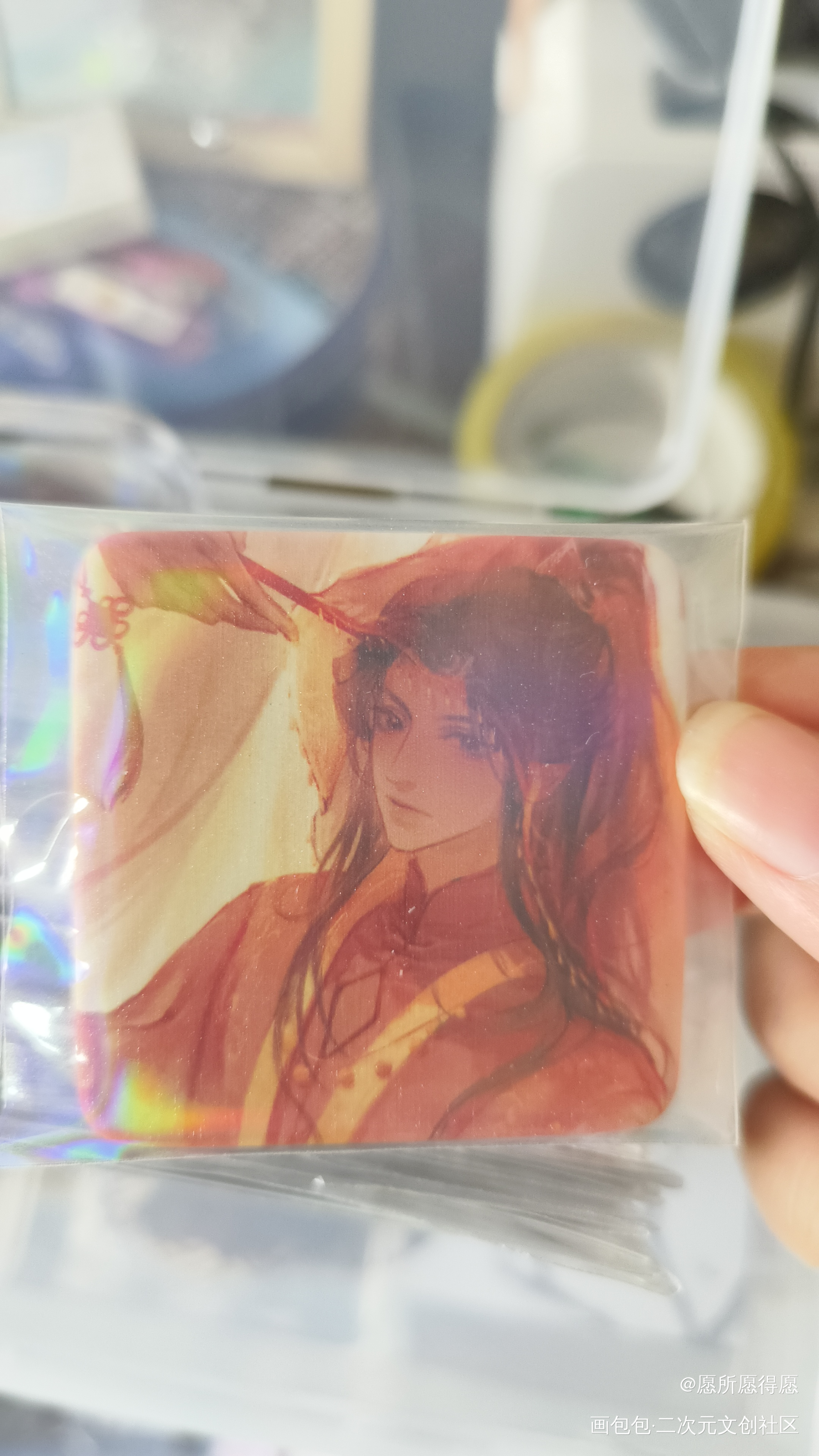 _二哈和他的白猫师尊授权返图绘画作品