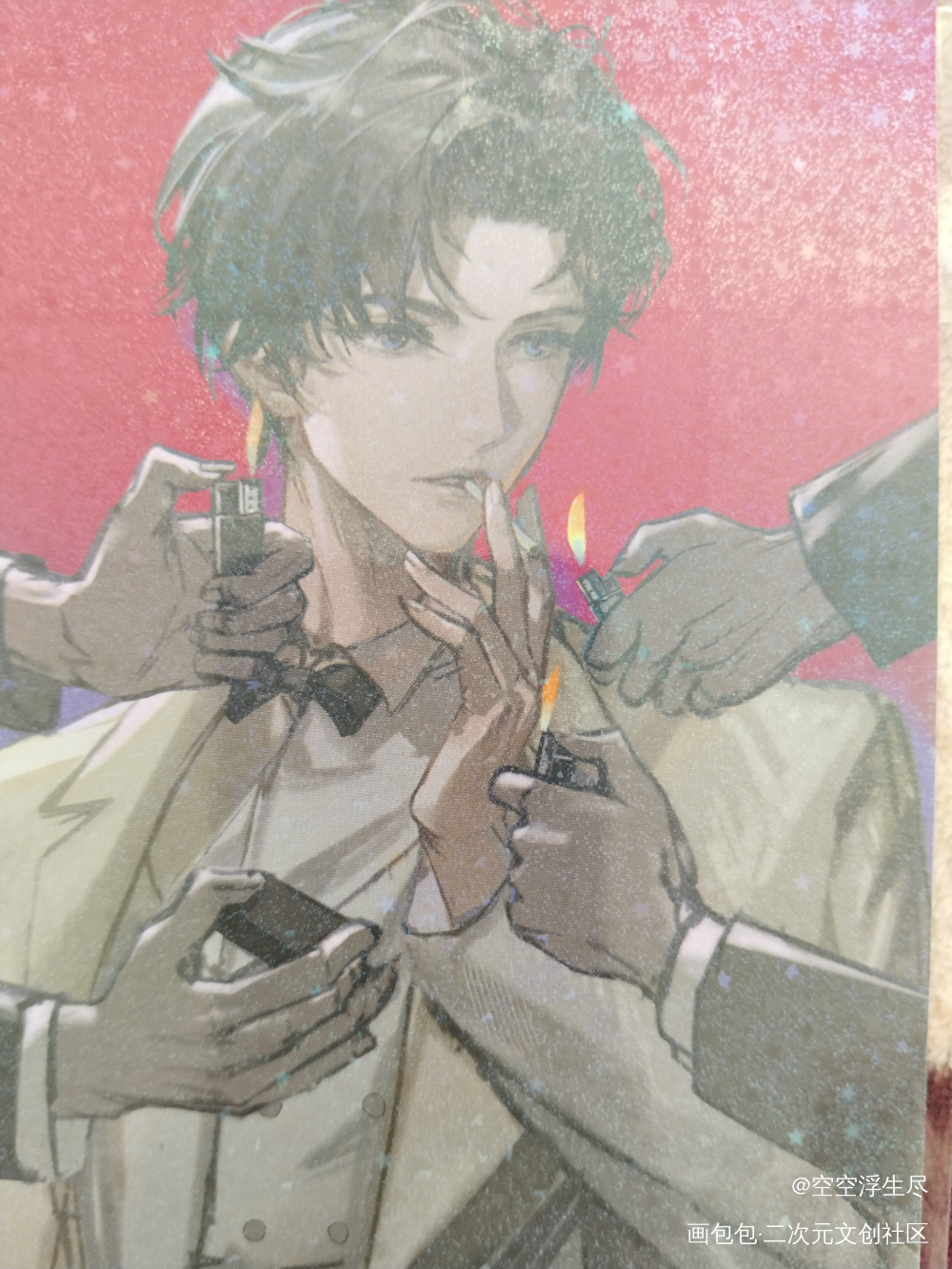 _188男团无料返图绘画作品