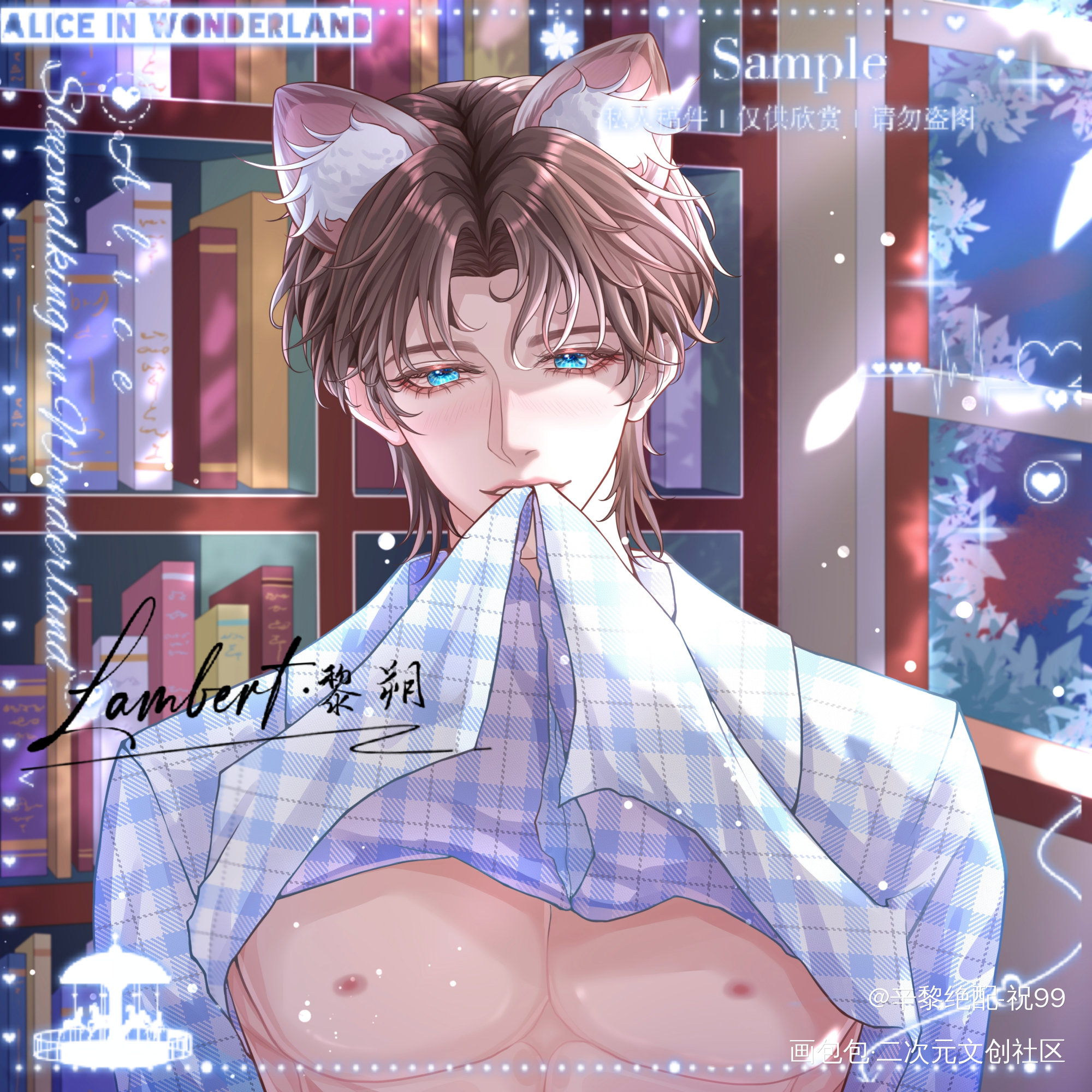 黎朔_谁把谁当真188男团妹叔黎朔·谁把谁当真黎朔绘画作品