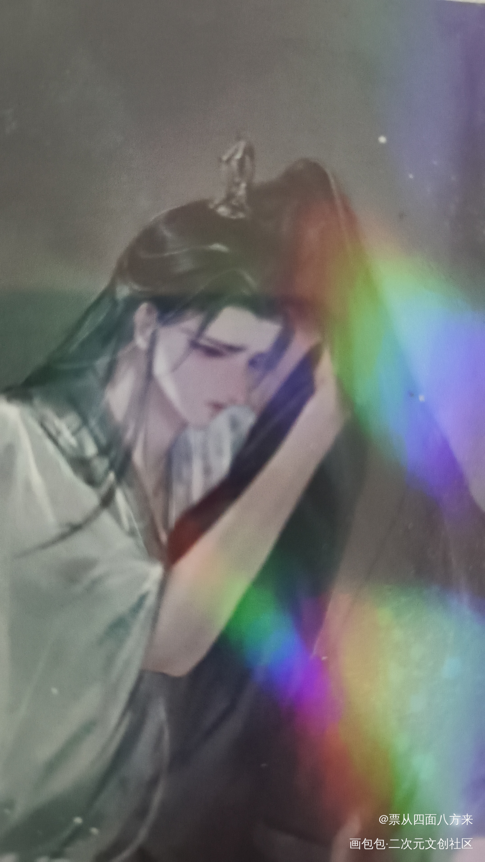 _二哈和他的白猫师尊授权返图绘画作品