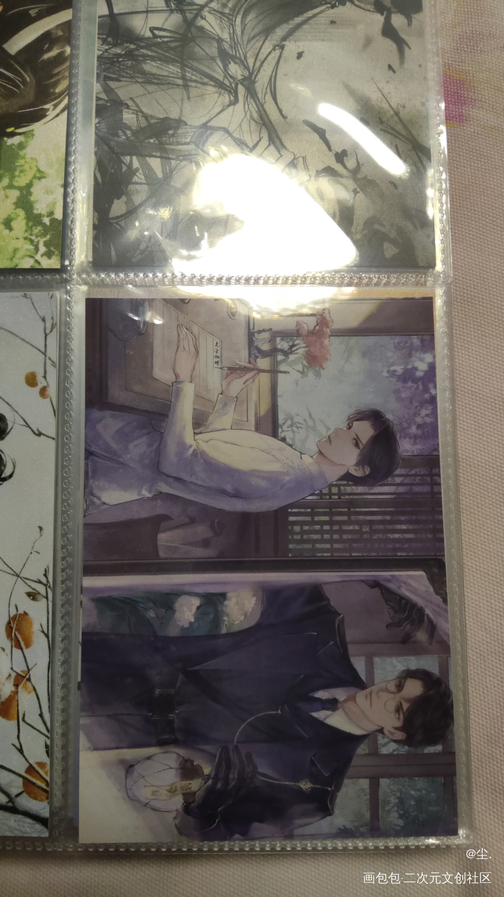 _二哈和他的白猫师尊无料返图墨燃·二哈和他的白猫师尊楚晚宁·二哈和他的白猫师尊绘画作品