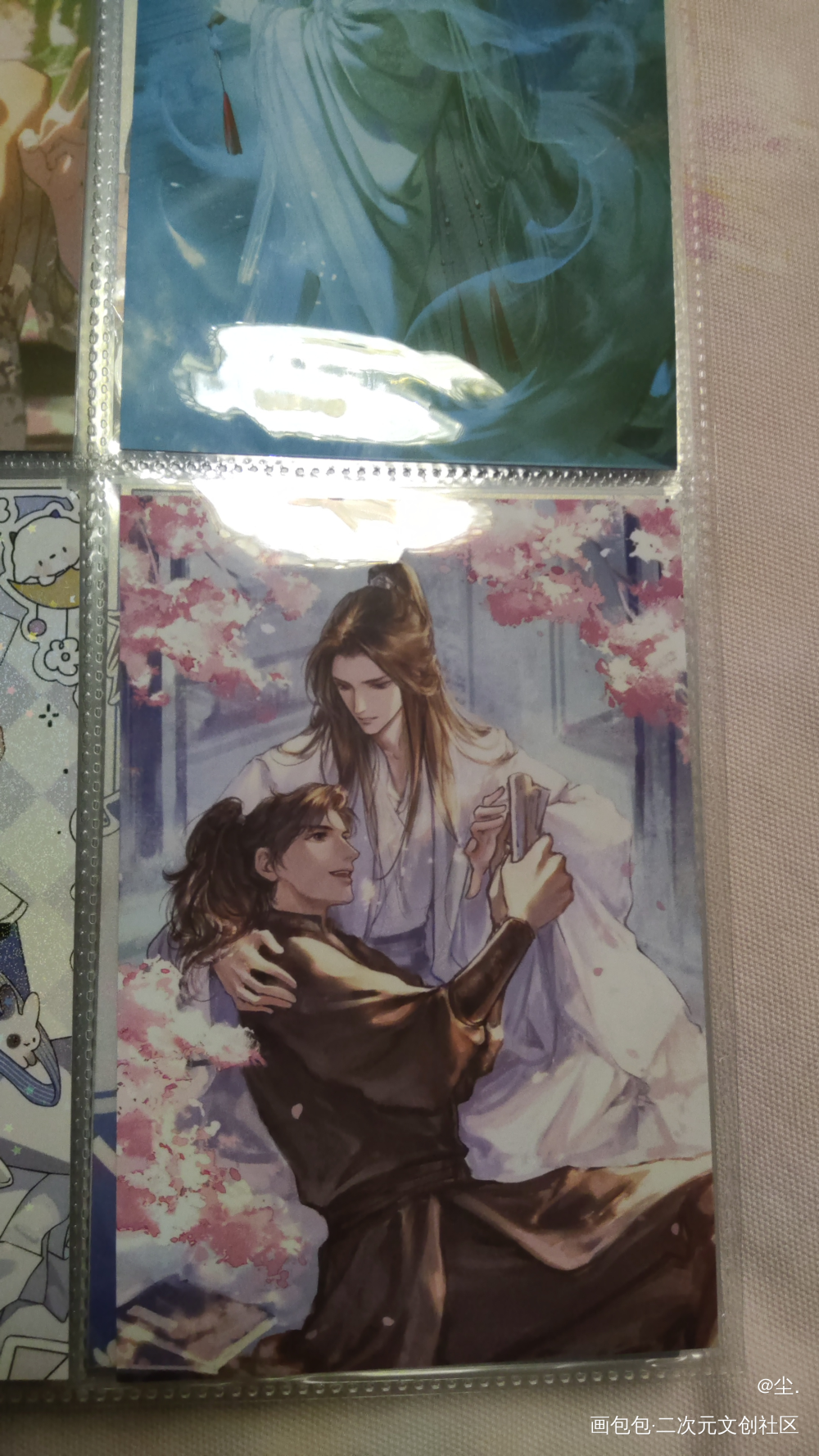 _二哈和他的白猫师尊无料返图墨燃·二哈和他的白猫师尊楚晚宁·二哈和他的白猫师尊绘画作品