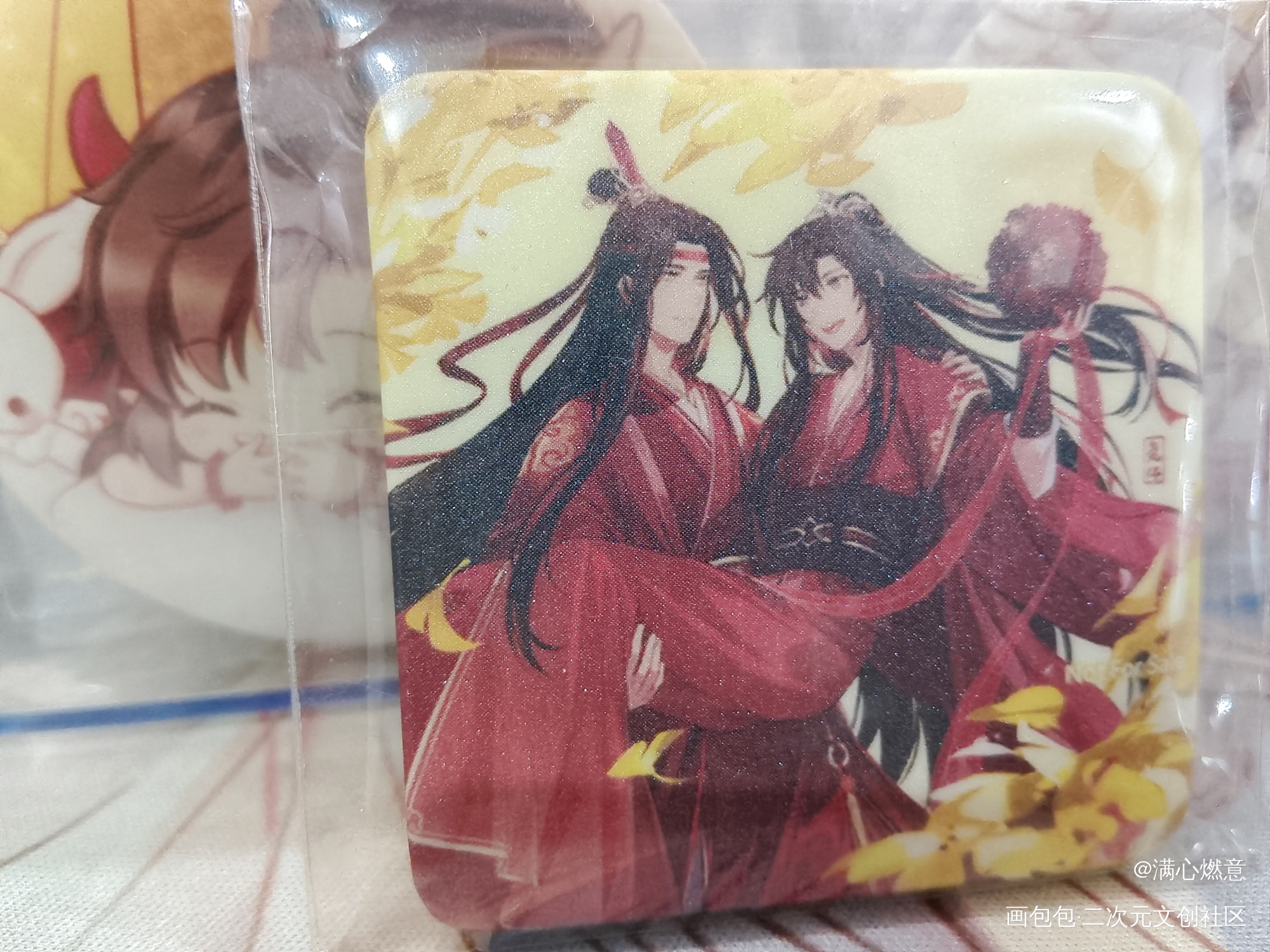 正比大婚_魔道祖师忘羡蓝忘机·魔道祖师魏无羡·魔道祖师绘画作品