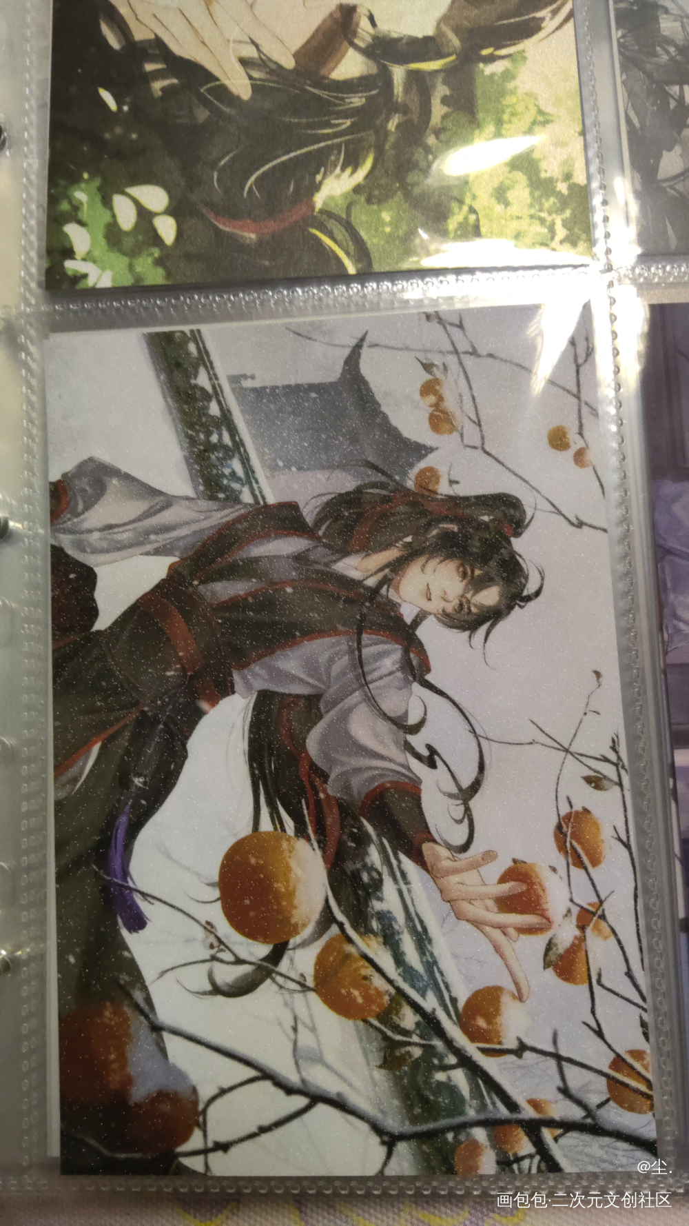 _魔道祖师无料返图魏无羡·魔道祖师绘画作品