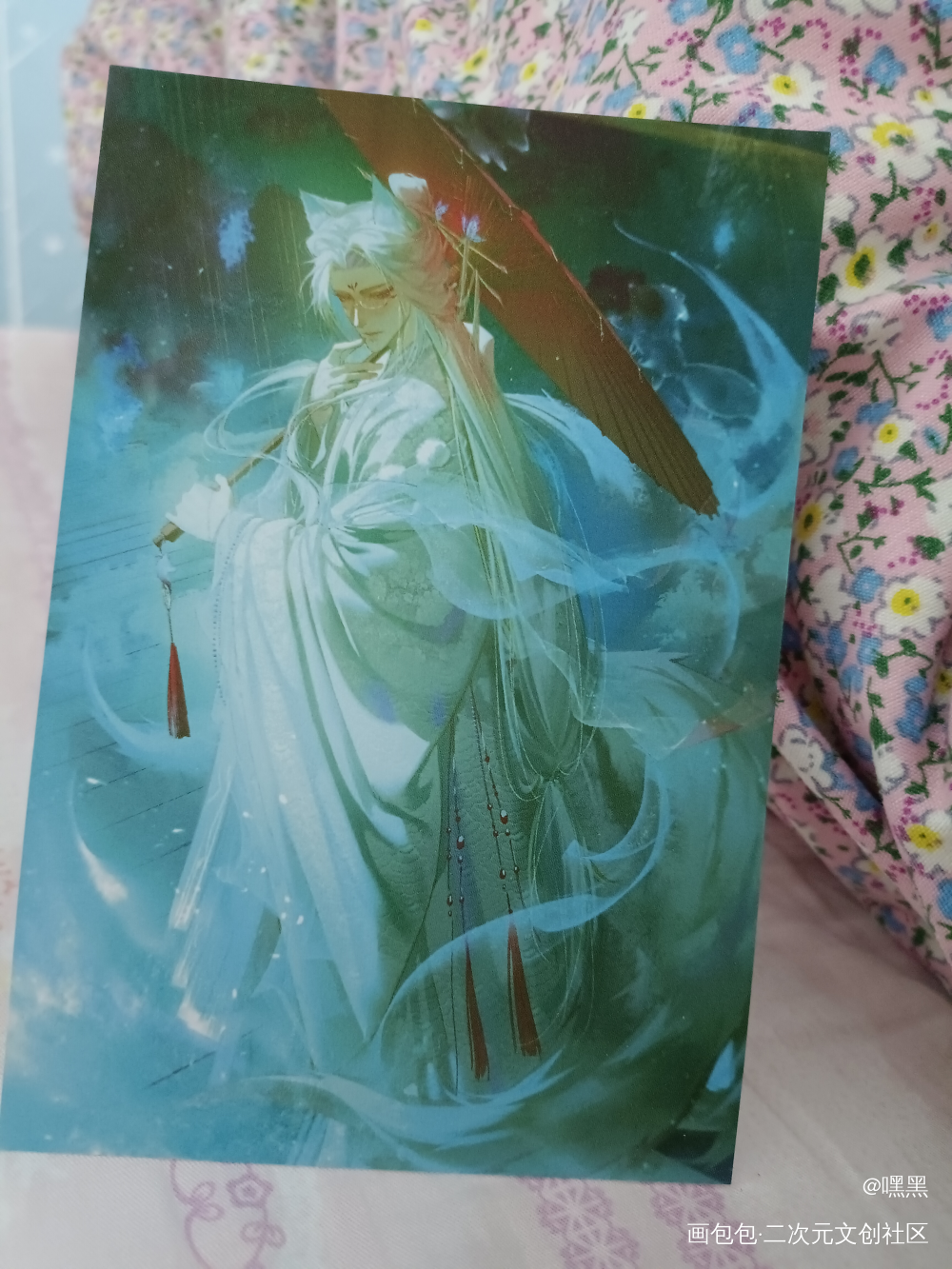 _188男团无料返图绘画作品
