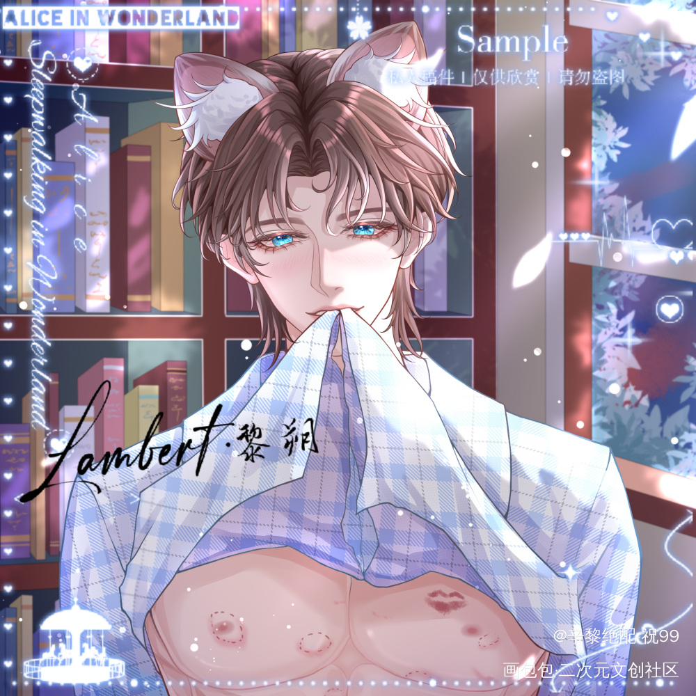 黎朔_谁把谁当真188男团妹叔黎朔·谁把谁当真黎朔绘画作品