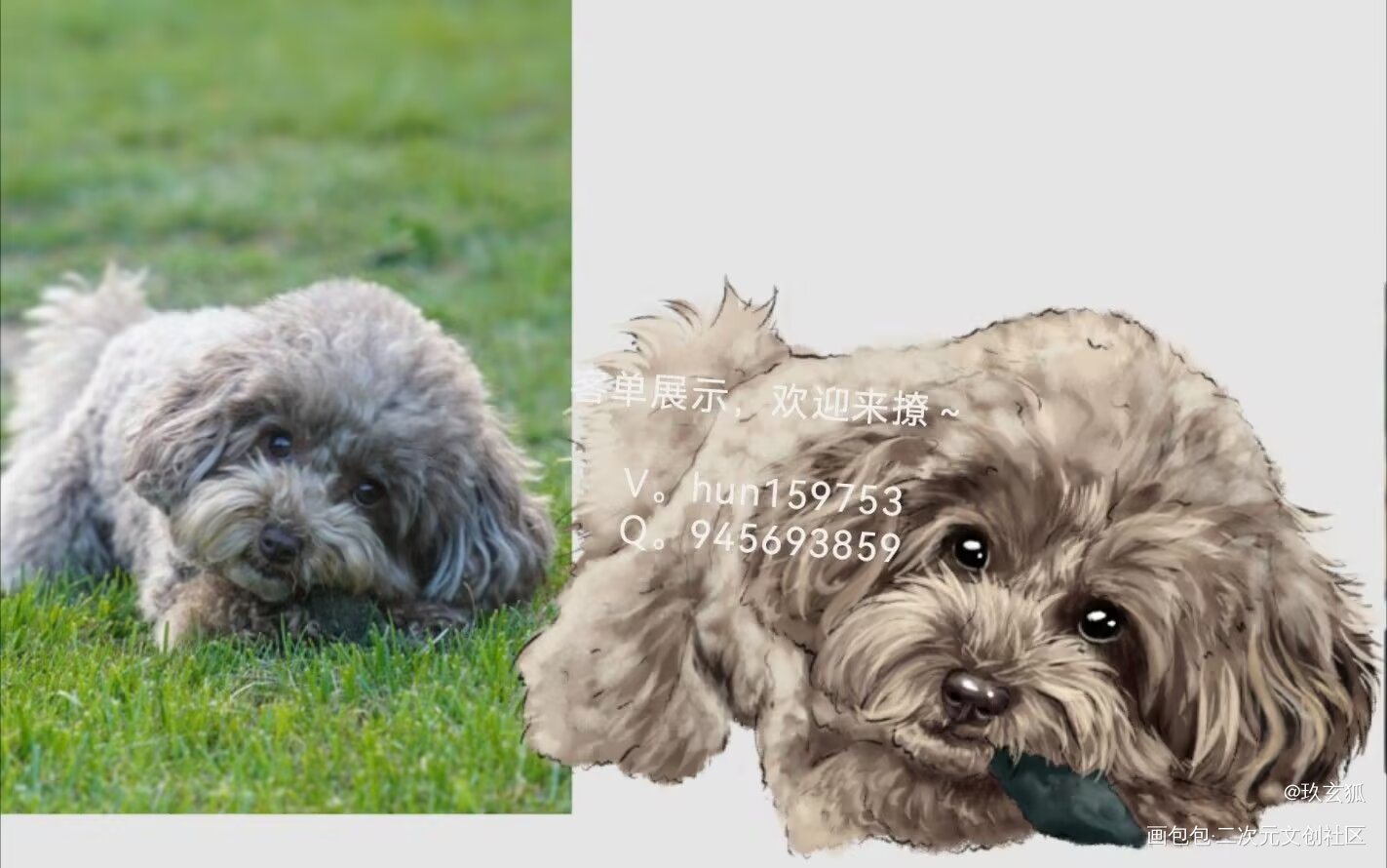 为啥总是没有人关注我，，_手绘立绘可爱厚涂半厚涂水彩平涂绘画作品
