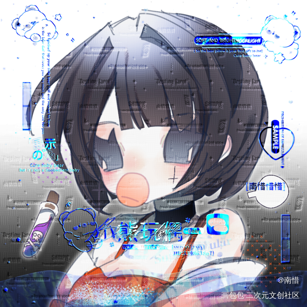 大佳仪_绘画作品