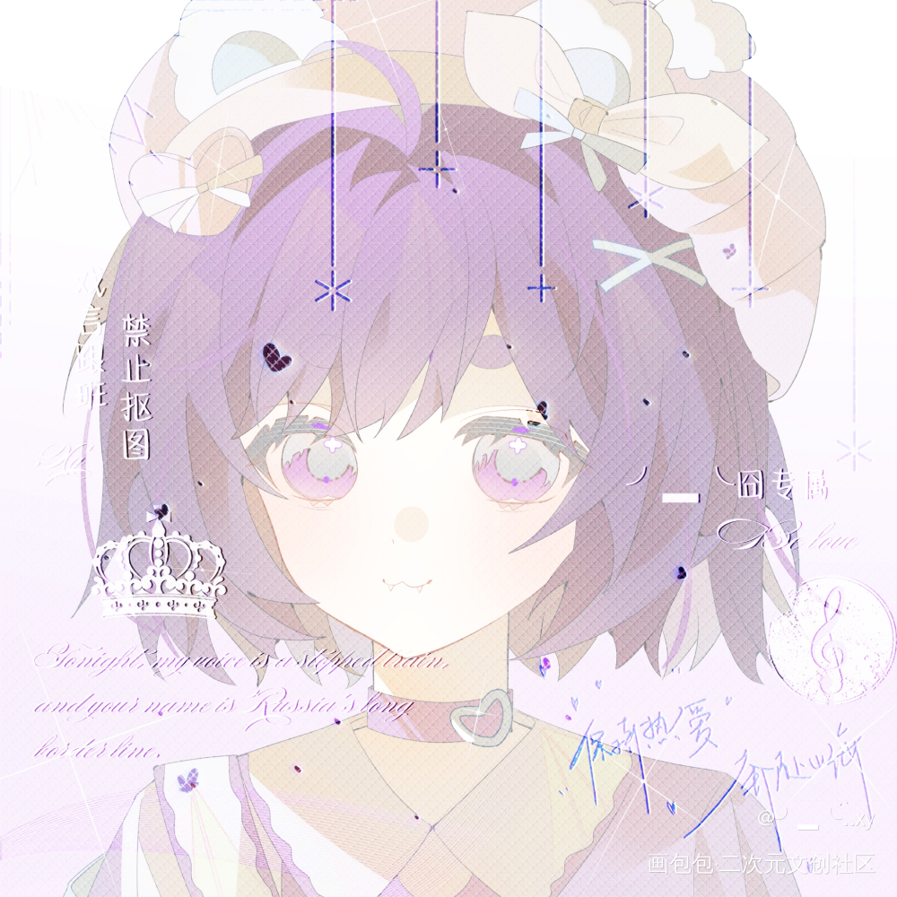 吱吱_凪玲约稿绘画作品