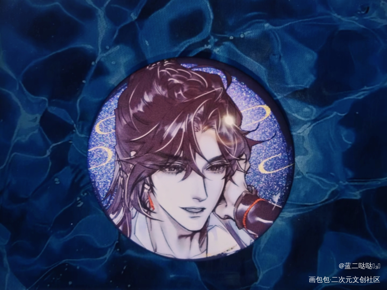 帅气的花城主啊_天官赐福花怜花城·天官赐福谢怜·天官赐福绘画作品