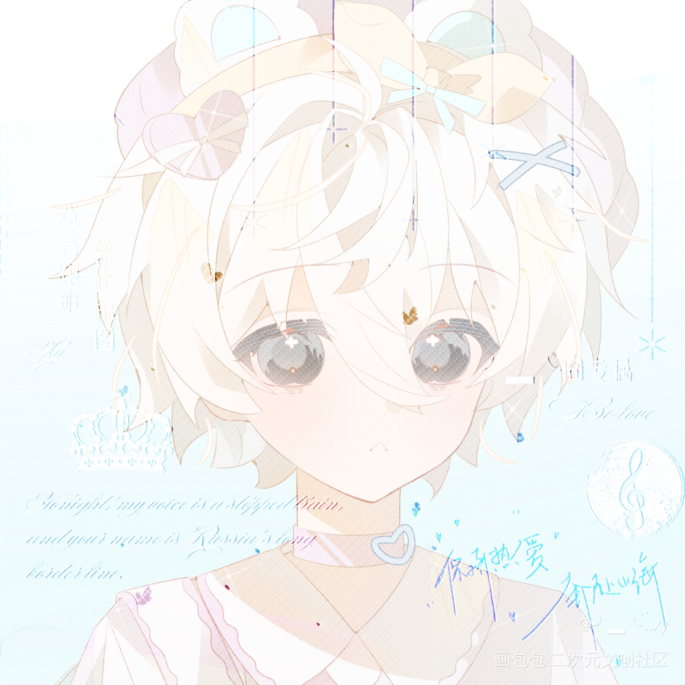 吱吱_凪玲约稿绘画作品