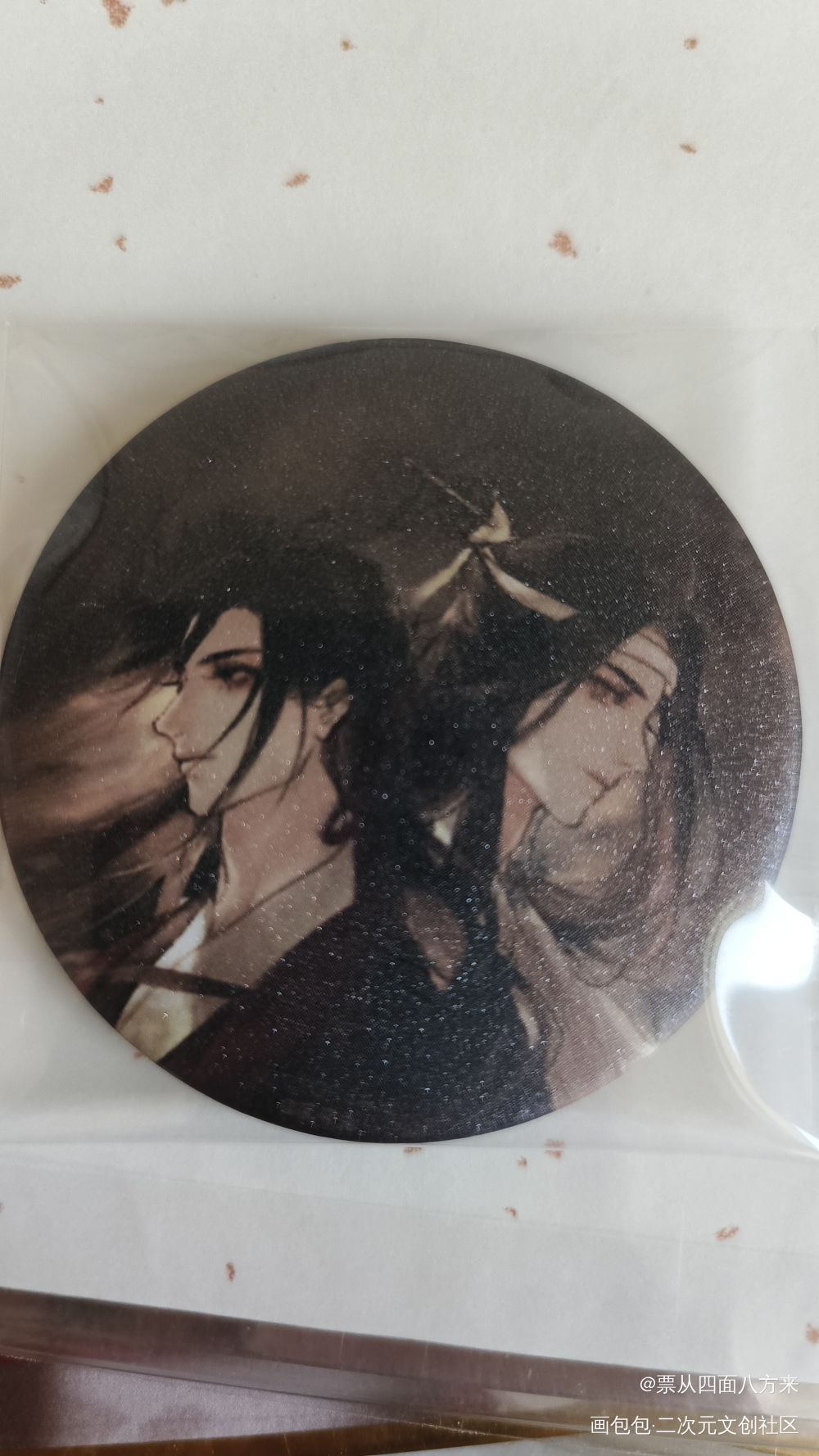 _魔道祖师授权返图绘画作品