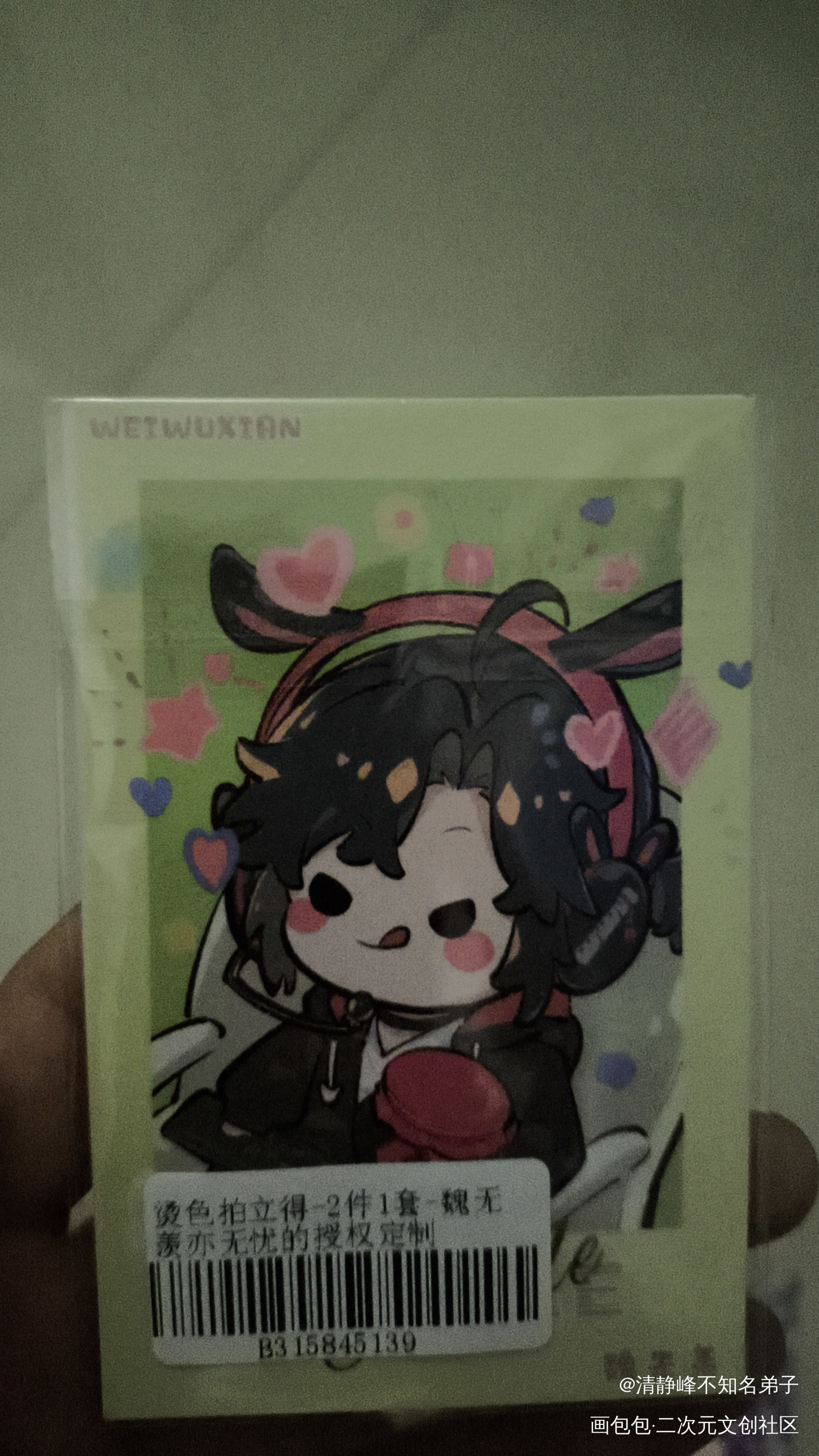 _魔道祖师授权返图绘画作品