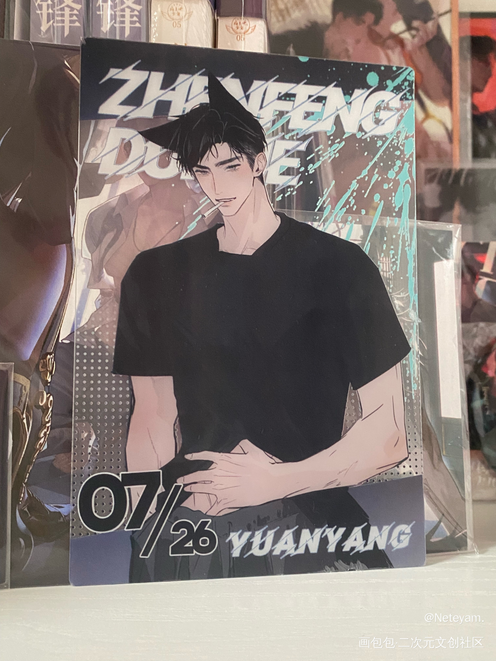 _188男团授权返图绘画作品