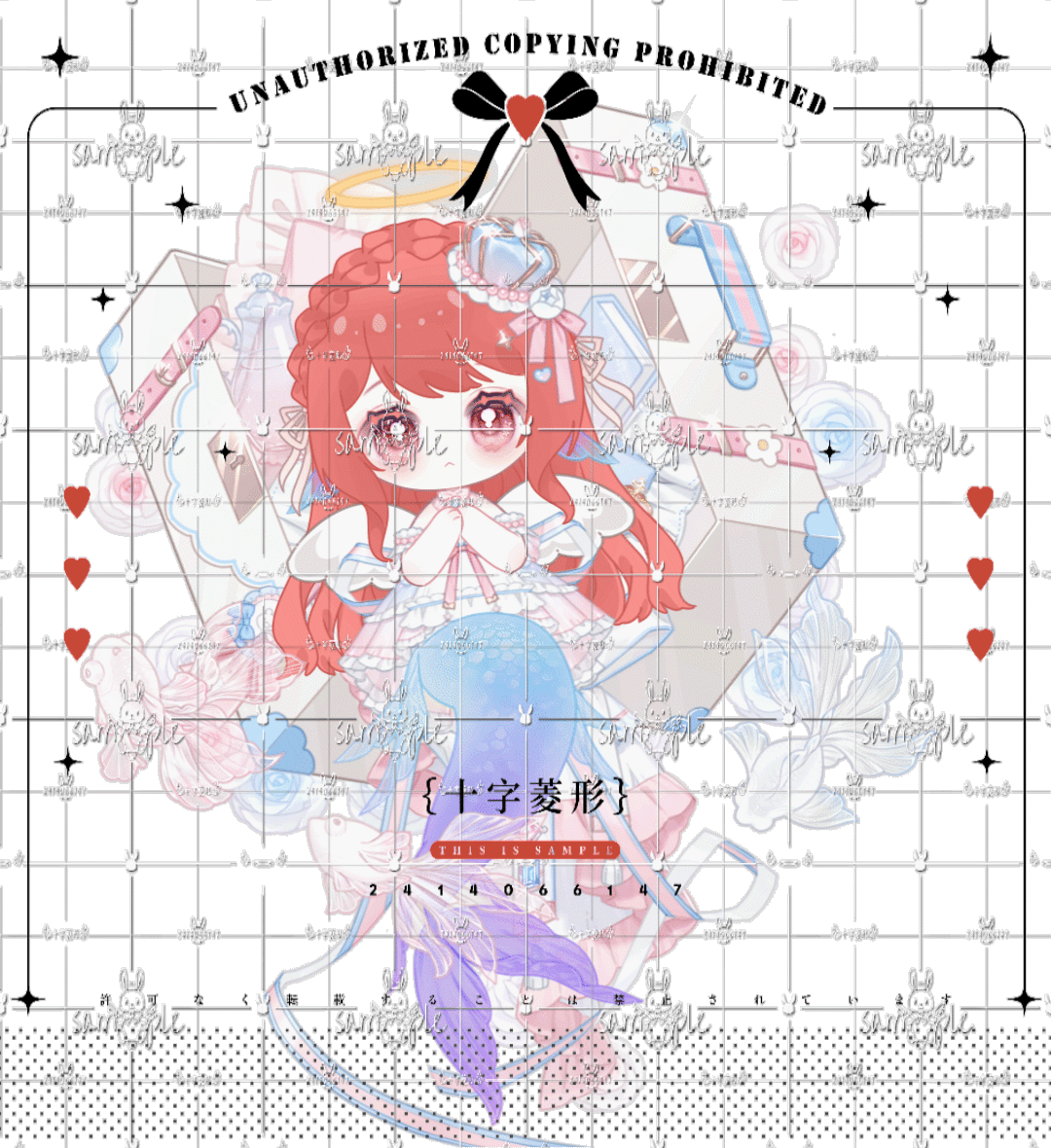 板炎牌「箱中挚爱」_模板约稿板炎牌模板付费委托稿件模板绘画作品