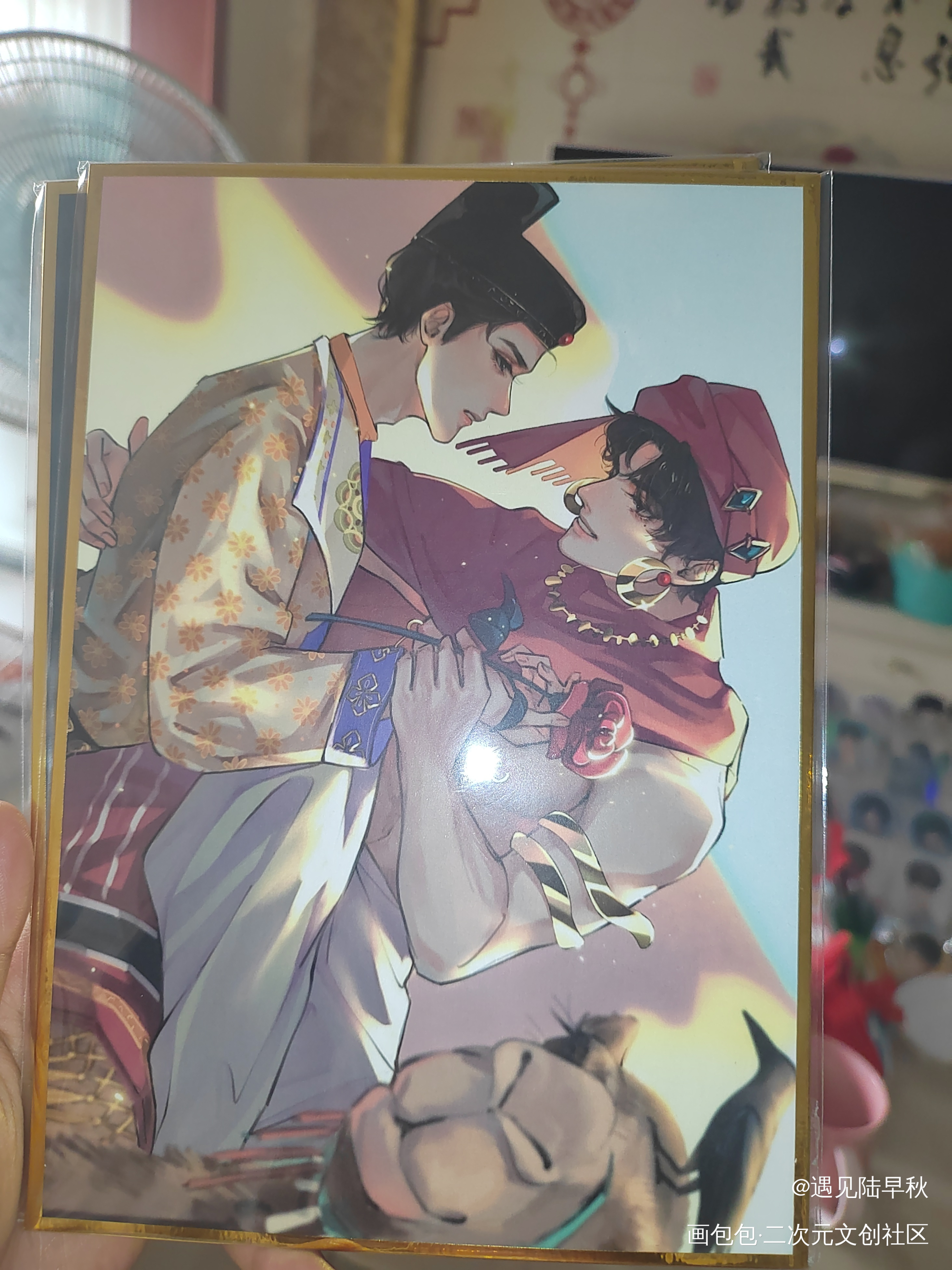 谁把谁当真_188男团授权返图绘画作品