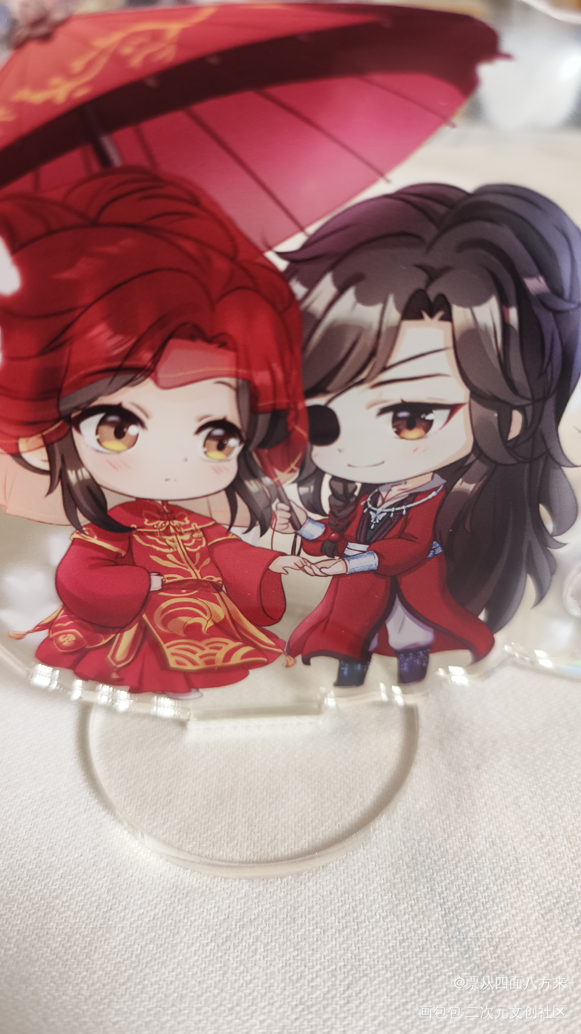 _天官赐福授权返图绘画作品