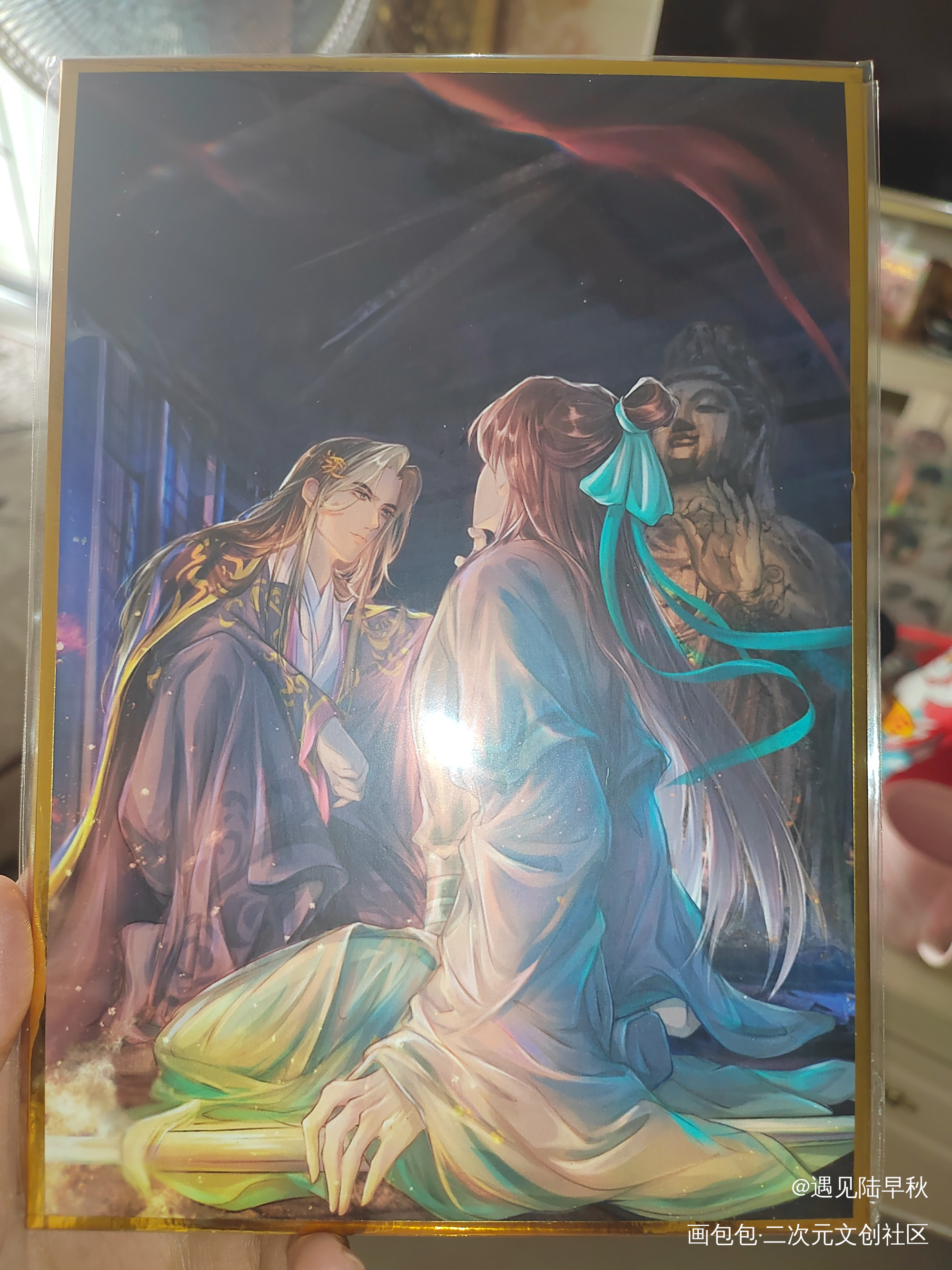 有一点点模糊_授权返图千秋绘画作品