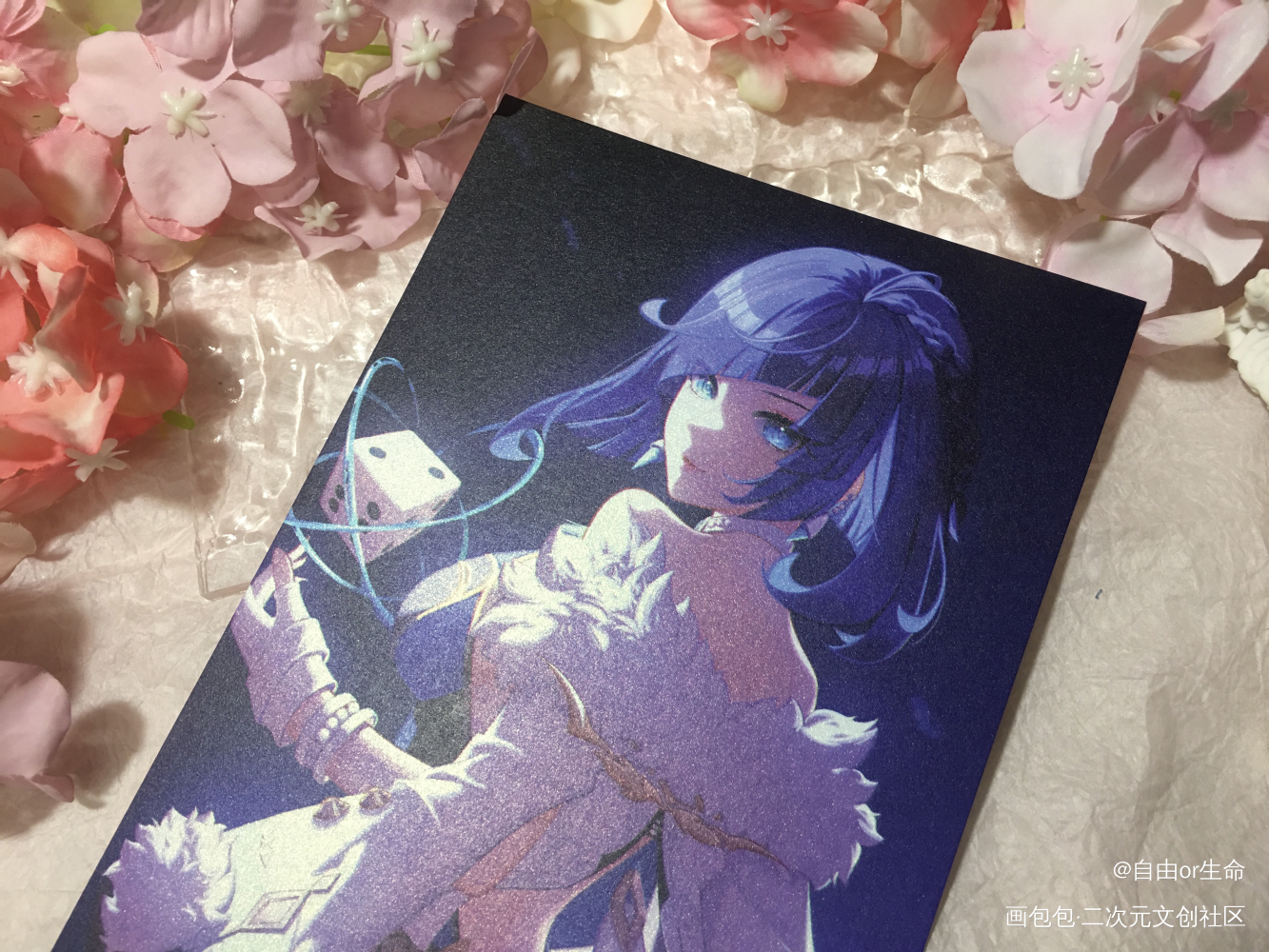 _原神绘画作品
