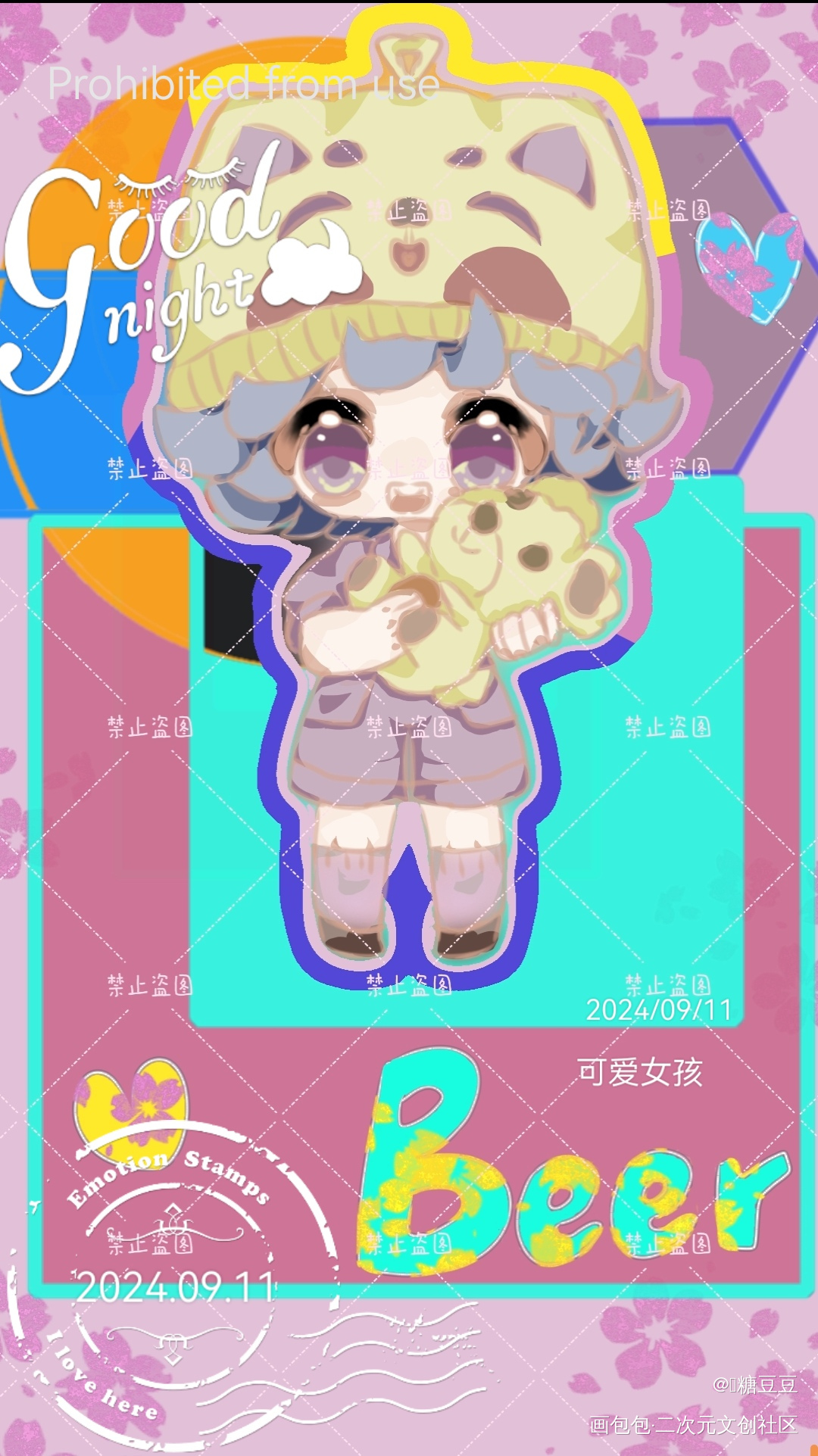 Q版 女孩_Q版绘画作品