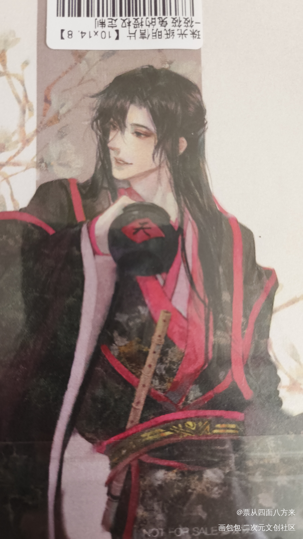_魔道祖师授权返图绘画作品