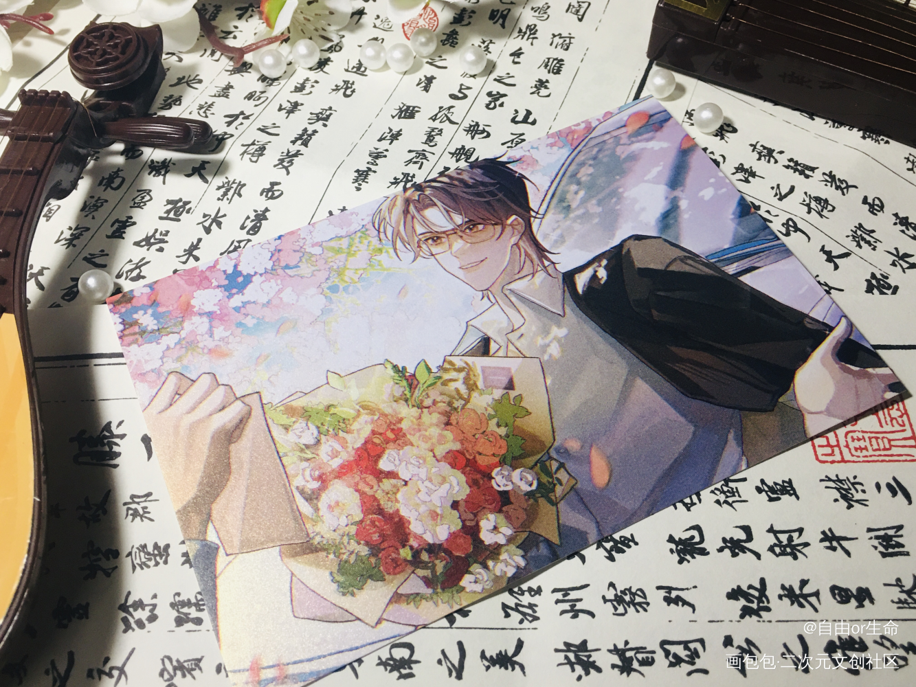 _费渡·默读绘画作品