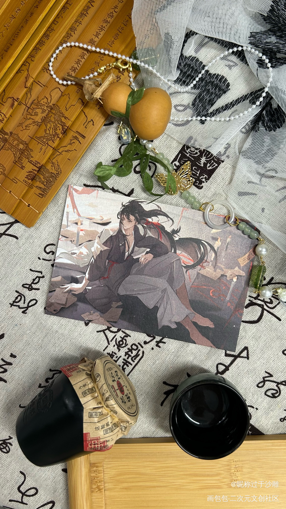 _魔道祖师无料返图魏无羡·魔道祖师绘画作品