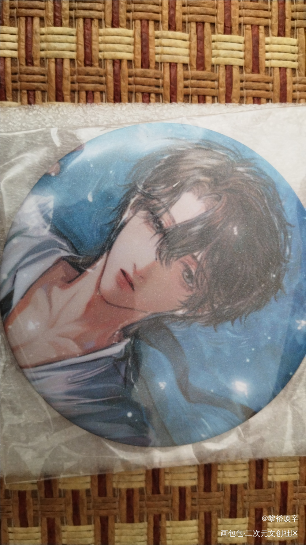 _188男团无料返图绘画作品