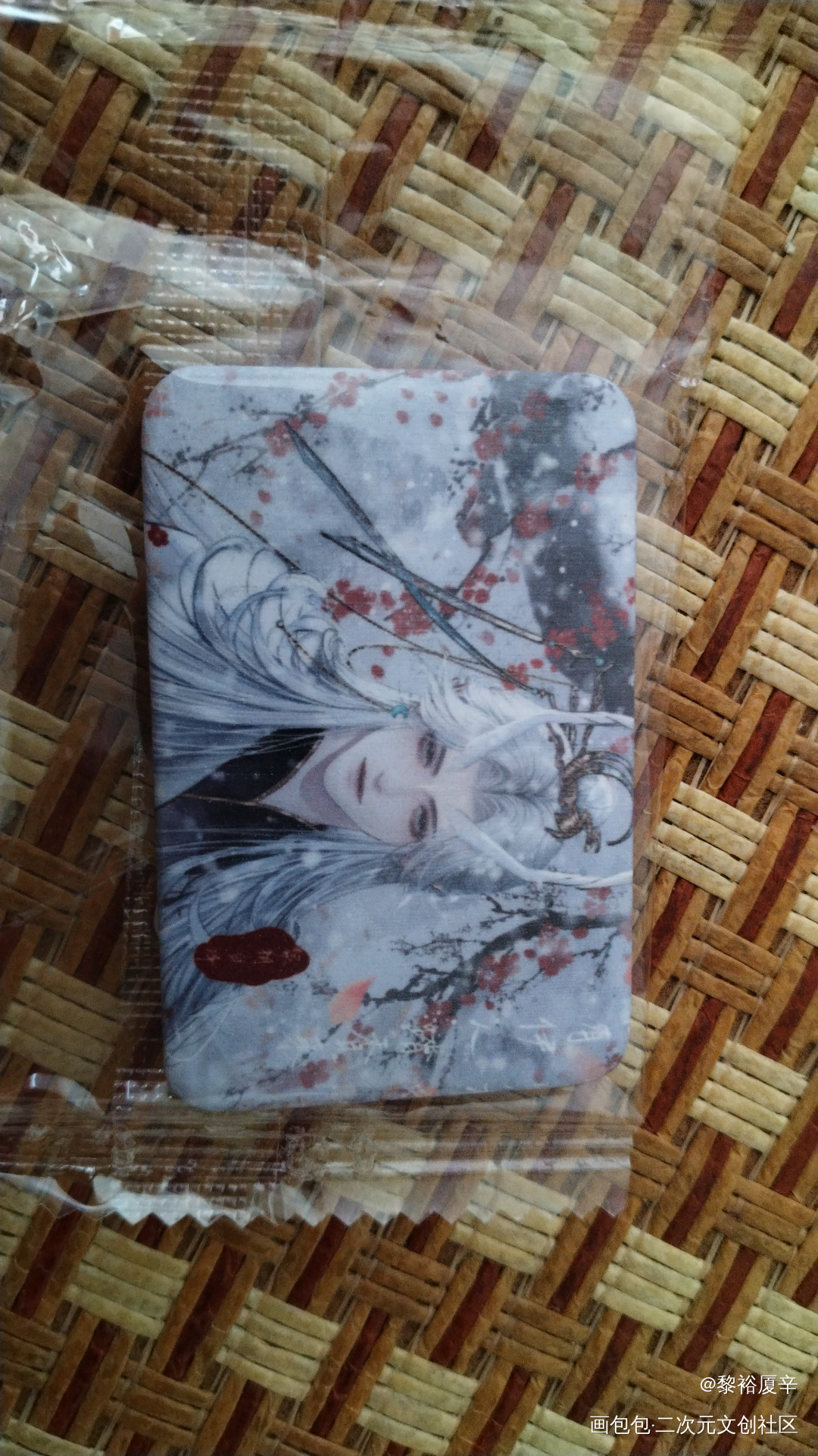 _188男团无料返图绘画作品