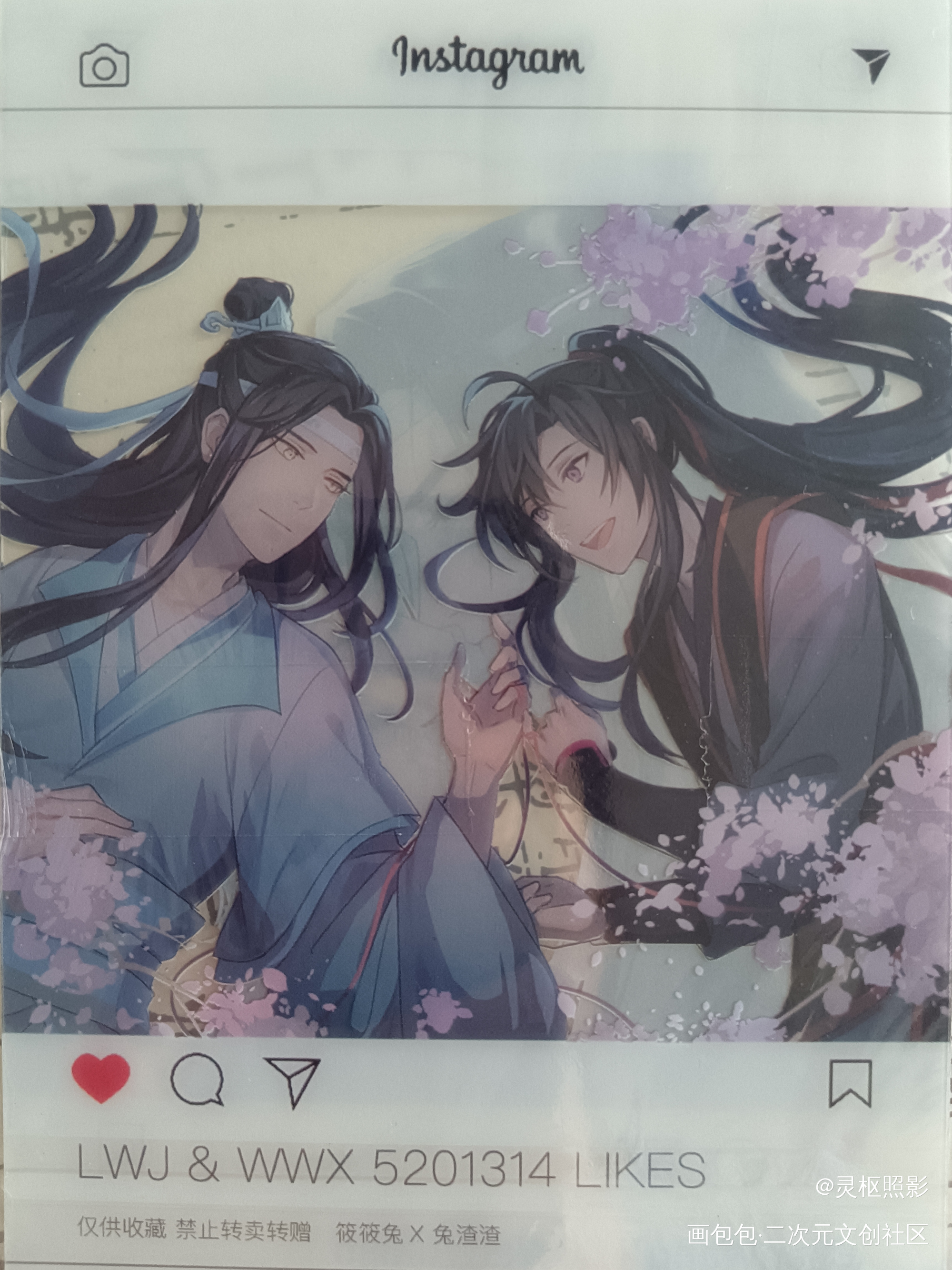 _魔道祖师无料返图绘画作品