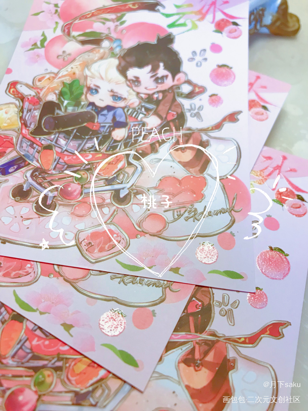 云冰 闪粉UV明信片_周边秀云冰绘画作品