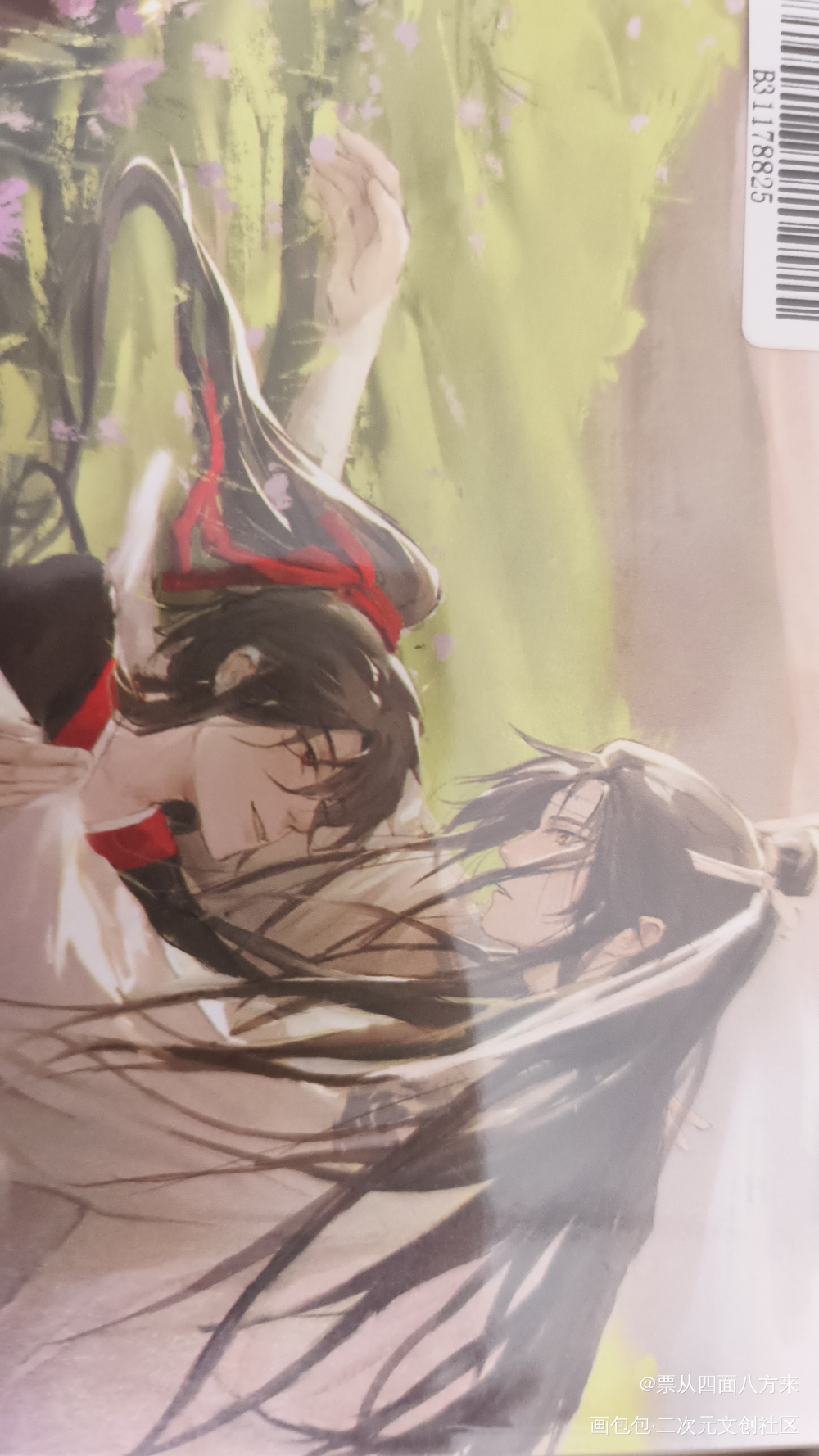 _魔道祖师授权返图绘画作品
