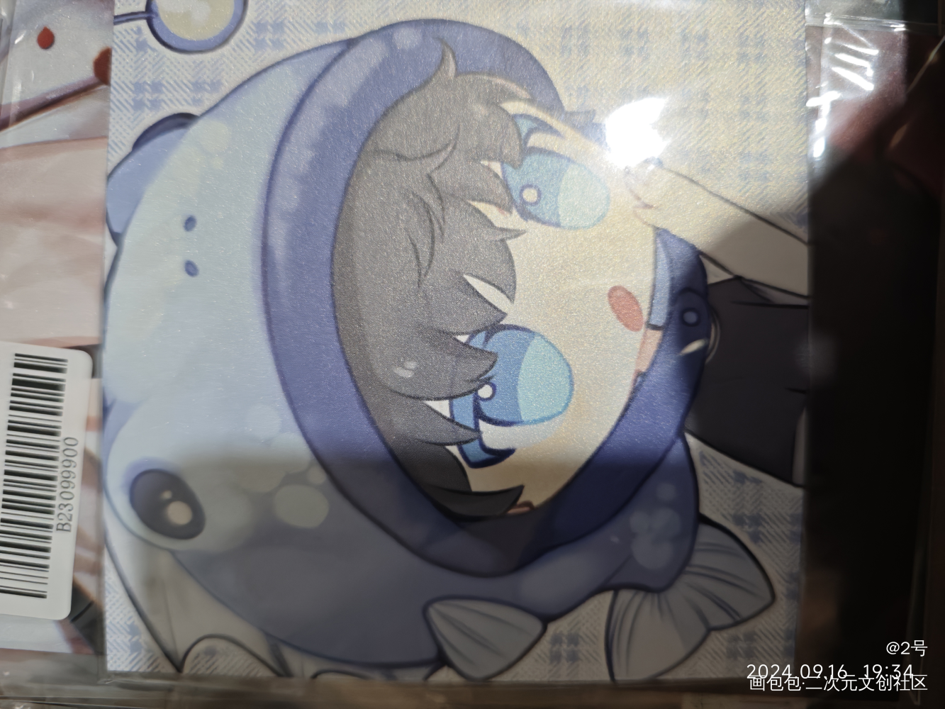 _188男团无料返图绘画作品
