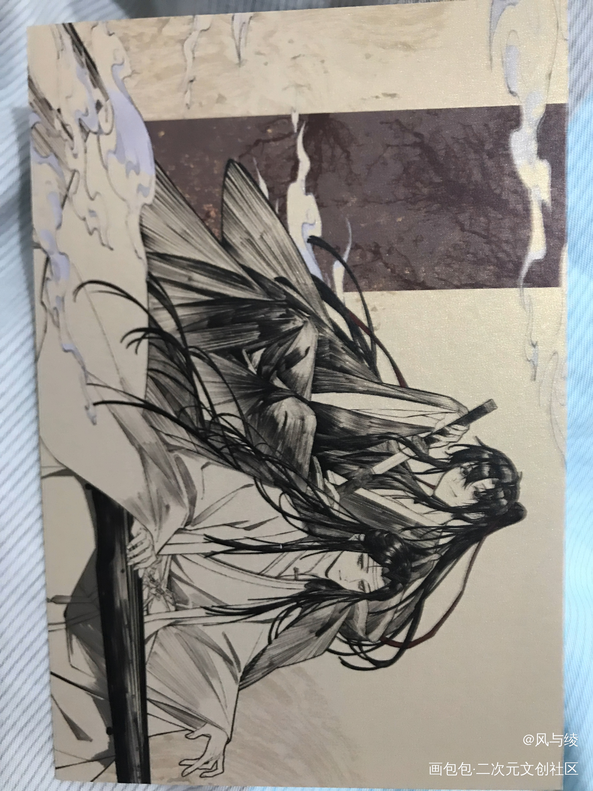 _魔道祖师授权返图绘画作品