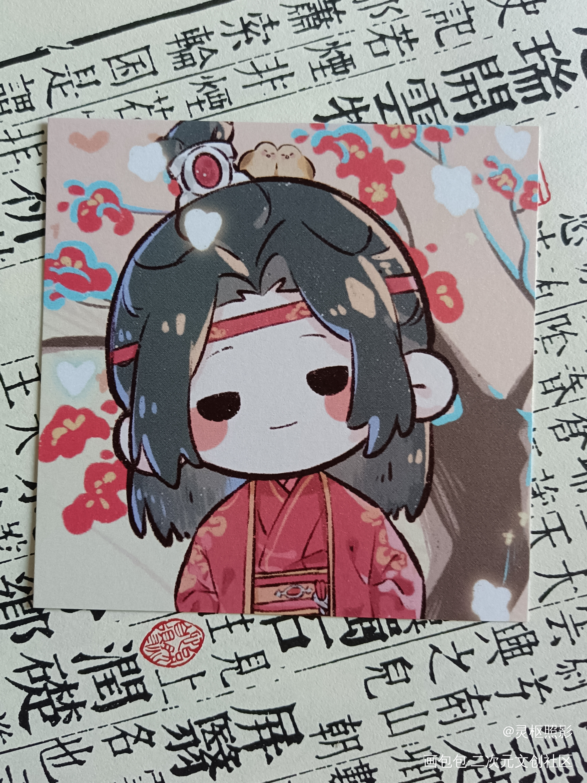 _魔道祖师授权返图绘画作品