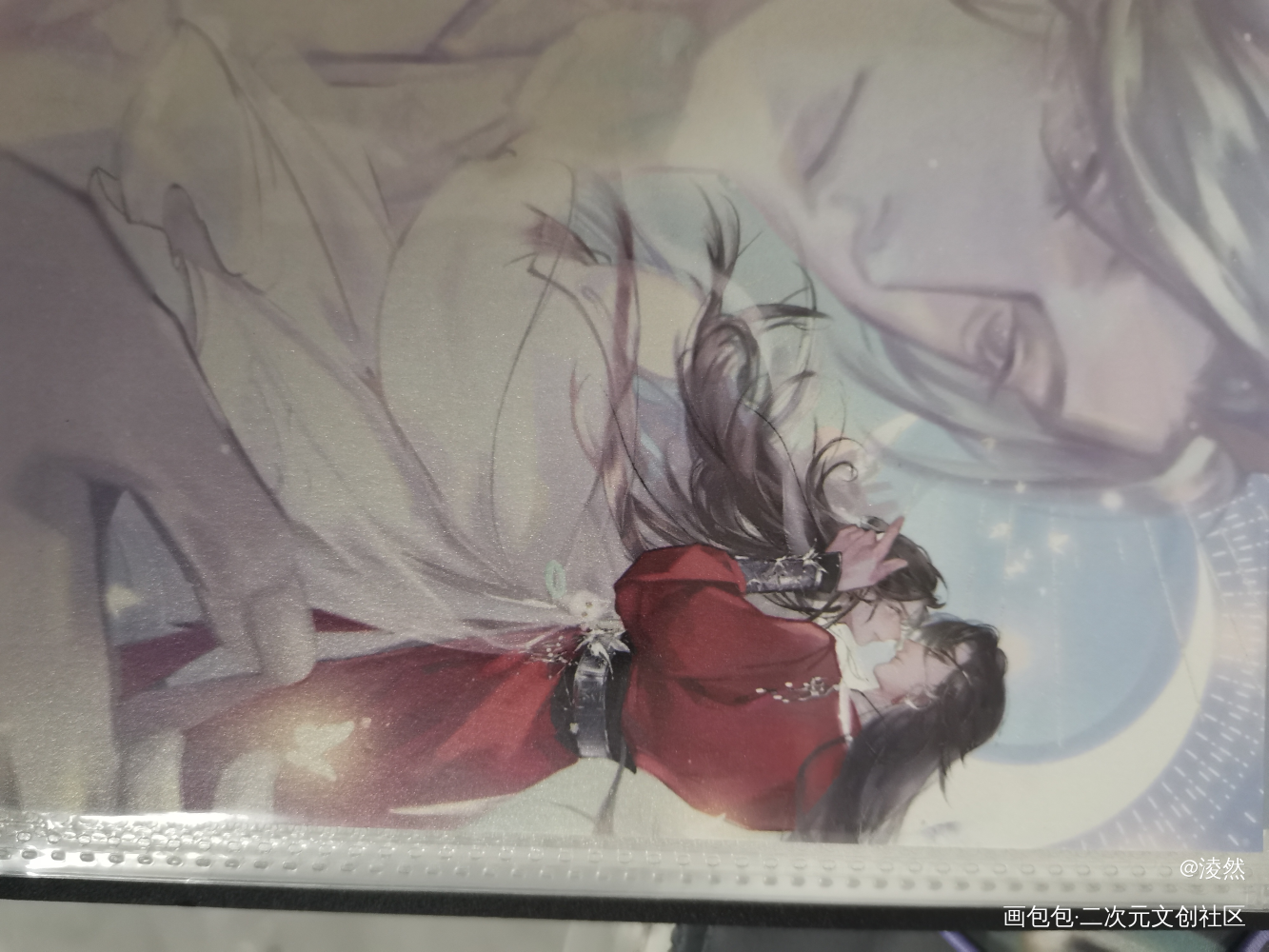 _天官赐福授权返图绘画作品