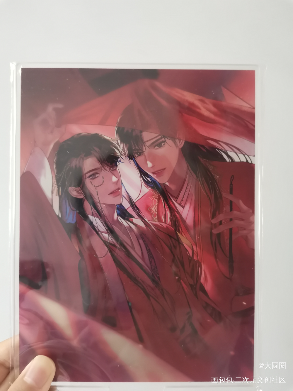 _188男团授权返图绘画作品