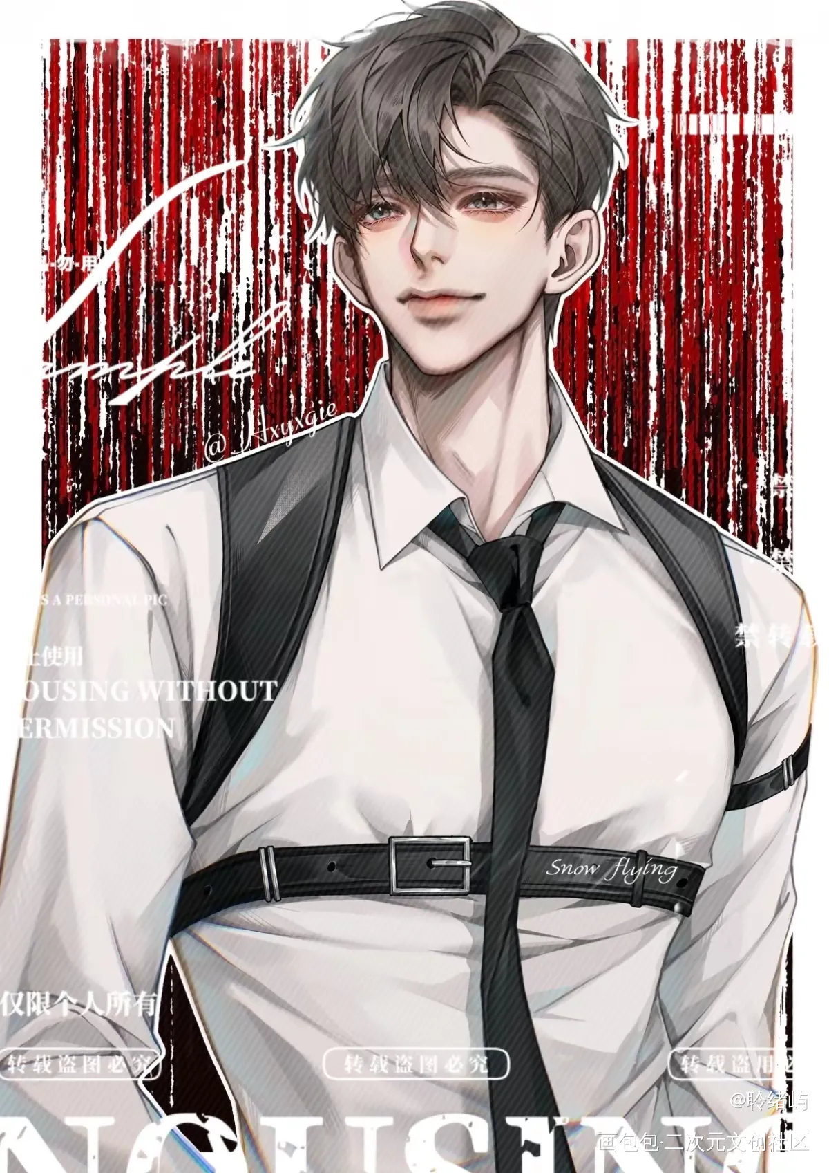 黎朔_谁把谁当真188男团黎朔绘画作品