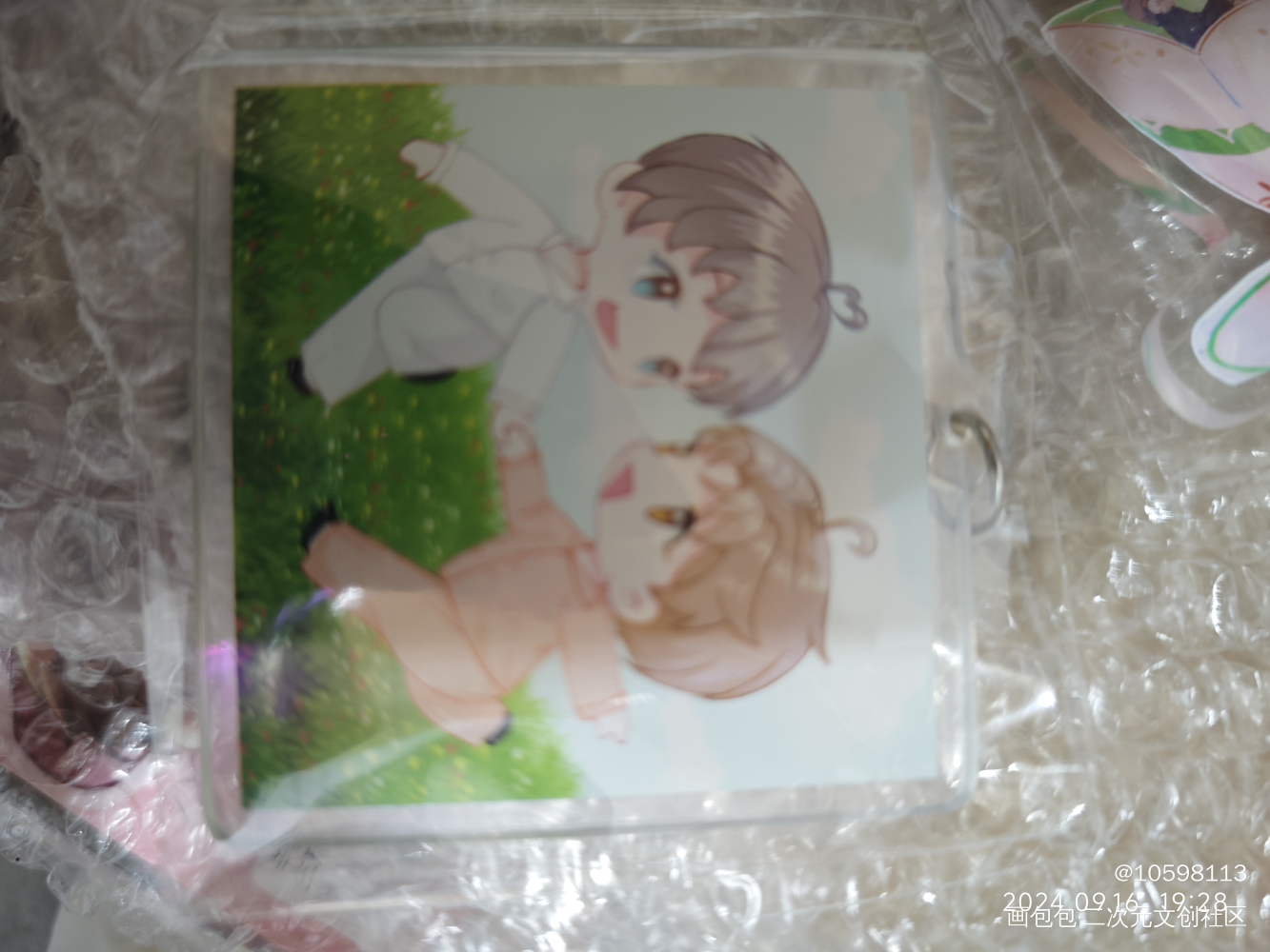 _188男团无料返图绘画作品