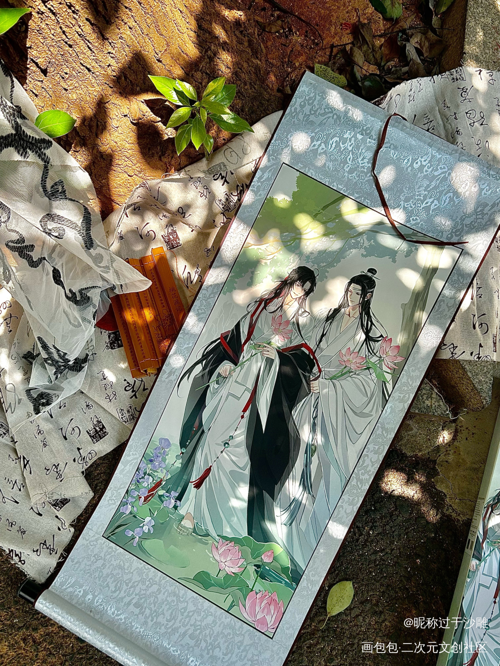 风荷长宜_魔道祖师蓝忘机·魔道祖师魏无羡·魔道祖师绘画作品