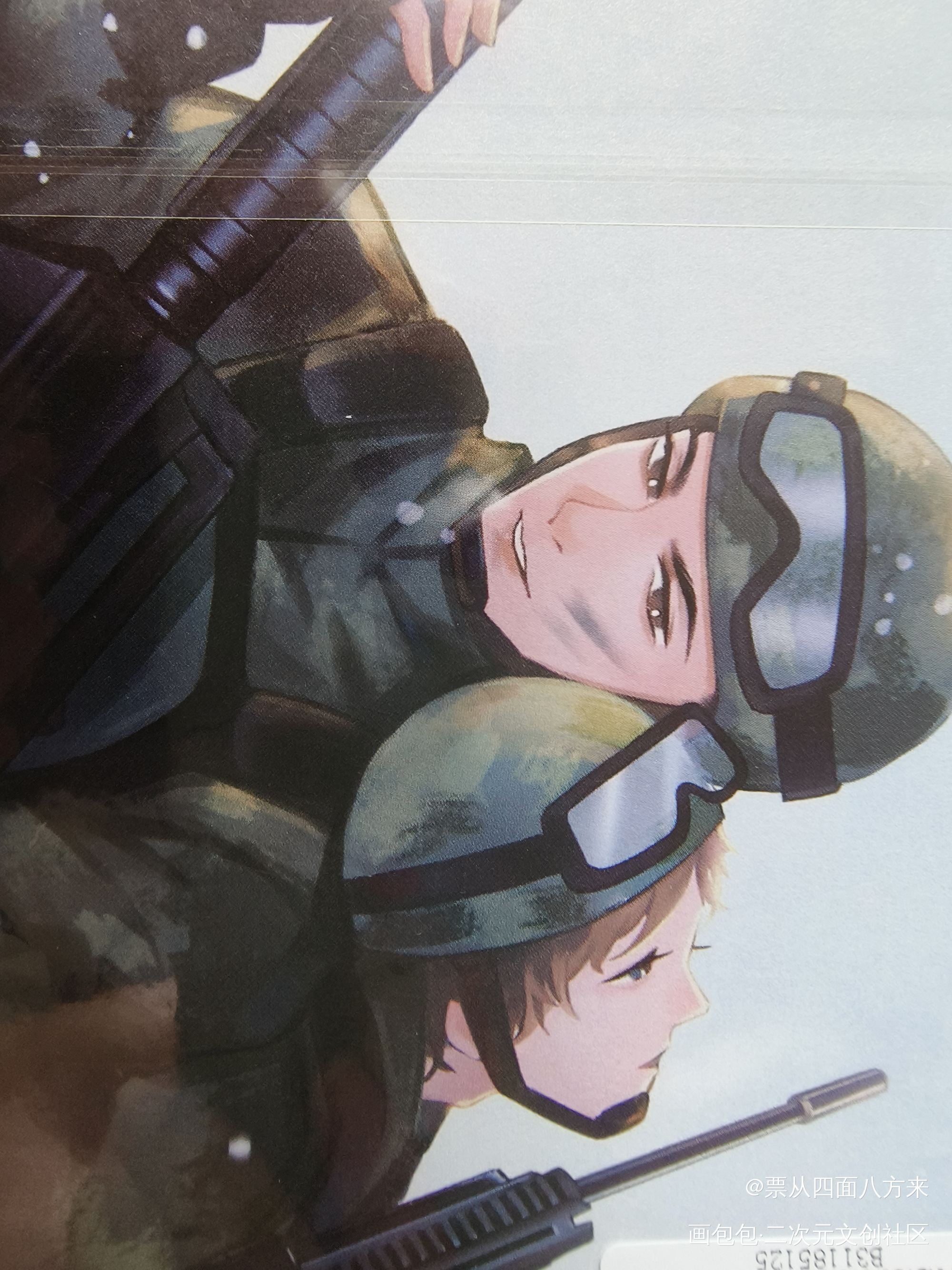 _188男团授权返图绘画作品