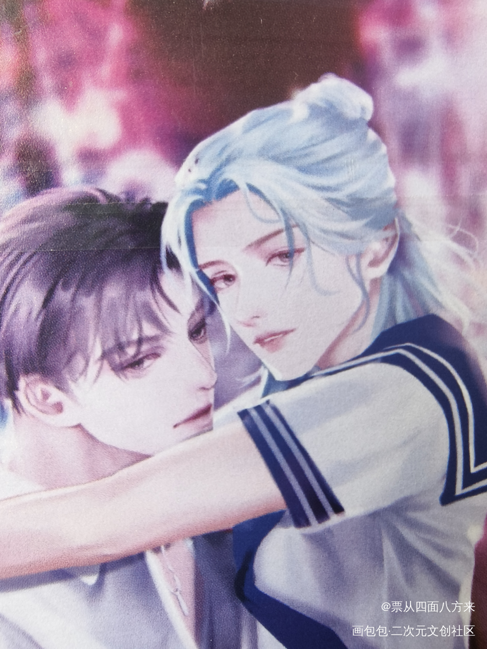_188男团授权返图绘画作品