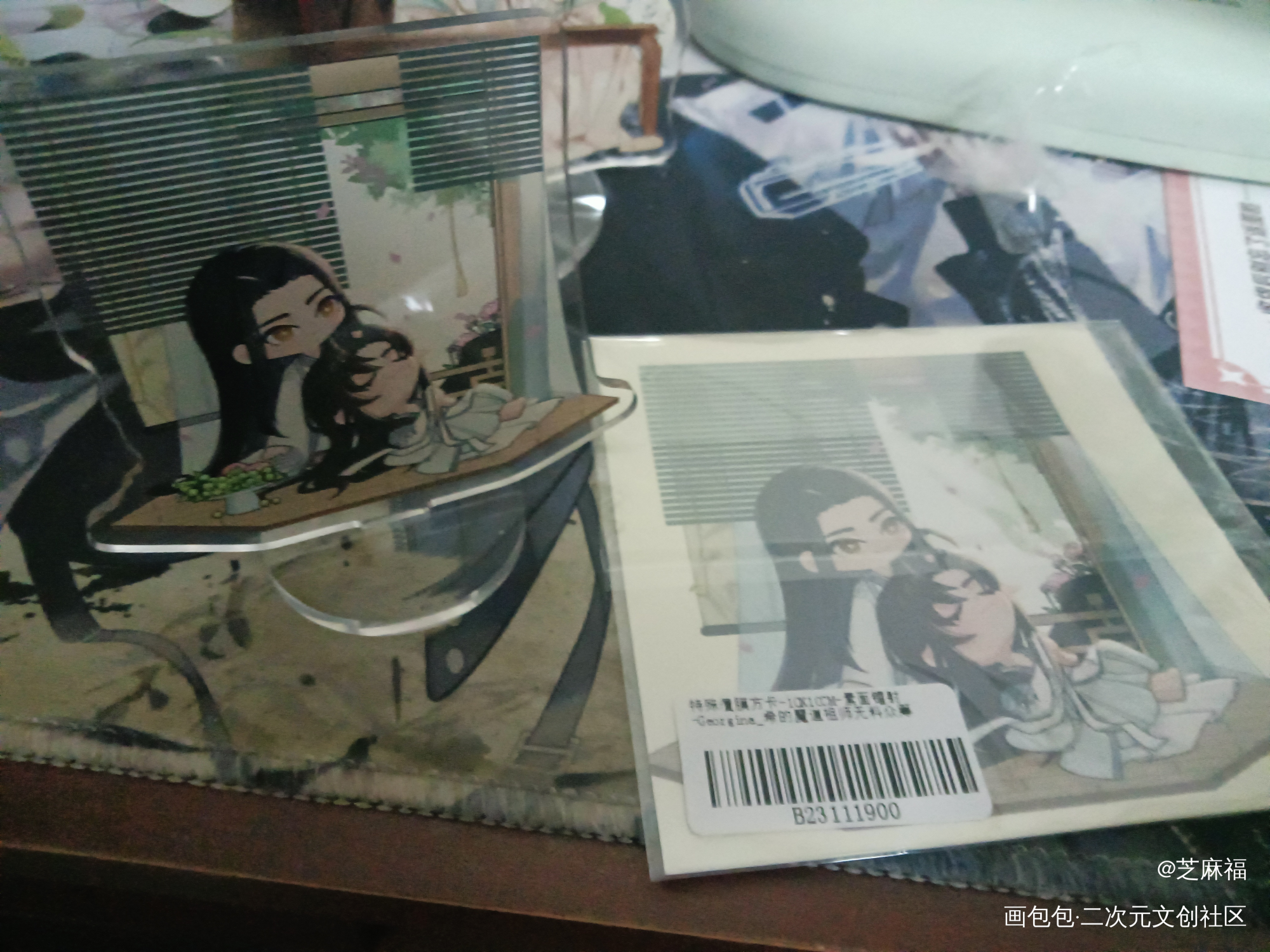 _魔道祖师无料返图绘画作品